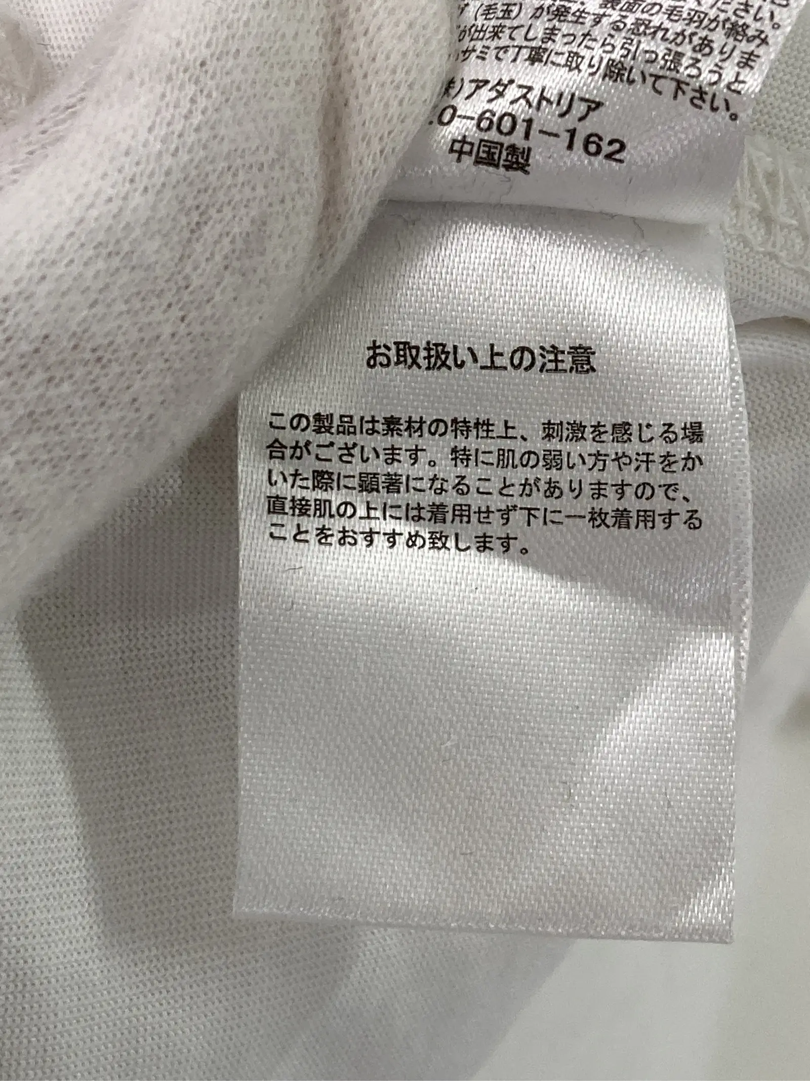 https://r2-worker.digdig.jp/product/bc4afd1e-1442-414d-b70d-28744f730f46/b69bf9cf-6958-44ef-9ebb-6d36c82f7ecd