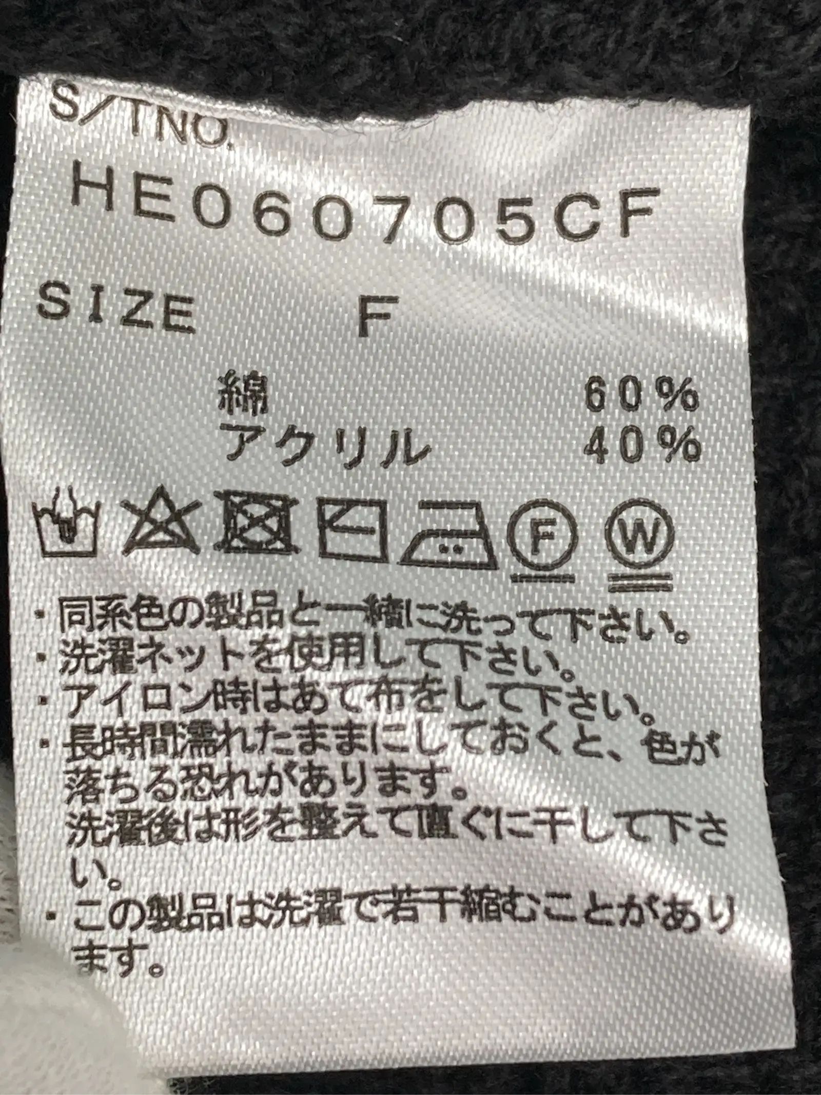 https://r2-worker.digdig.jp/product/bc4c55d7-3b90-4b83-9a59-a7170e9d3735/622479c0-dcc1-4e9a-89f8-d05957e7decd