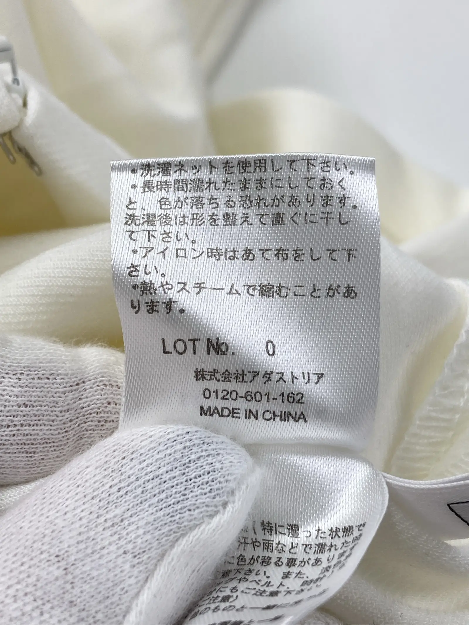 https://r2-worker.digdig.jp/product/bc4cafe3-1a12-4555-ab3a-baabd68bdb21/13c1e431-5cf6-412d-8bdf-21e84b9e2e43