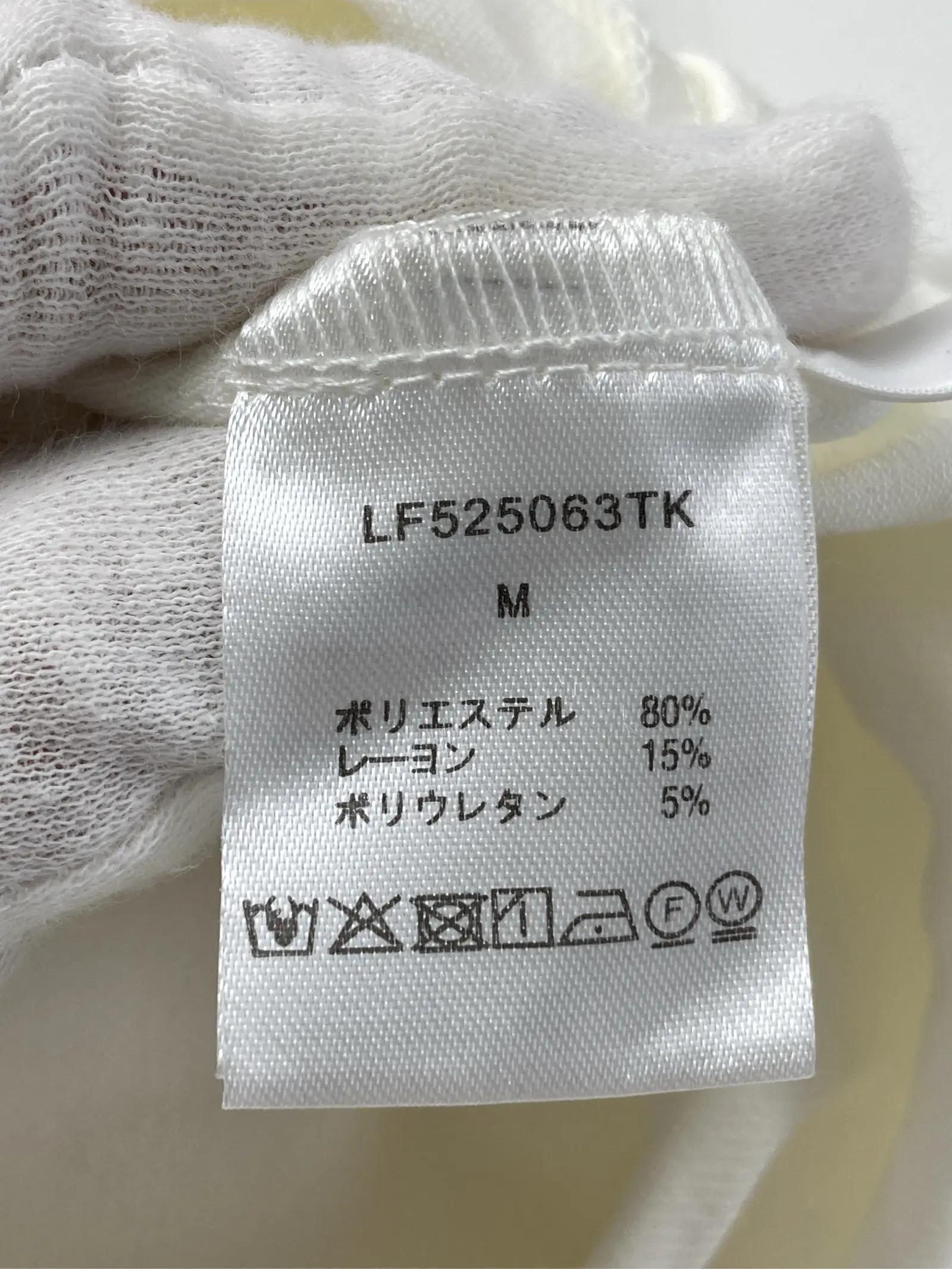 https://r2-worker.digdig.jp/product/bc4cafe3-1a12-4555-ab3a-baabd68bdb21/d7c347df-a9c8-47bd-b56d-c8bfa475435e