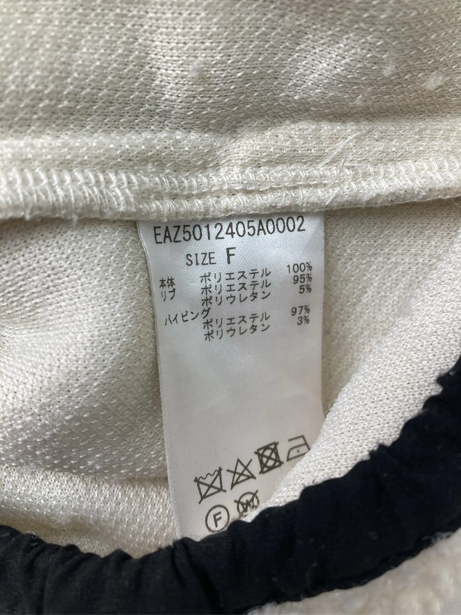 https://r2-worker.digdig.jp/product/bc4cfc8a-1b85-4a30-97af-3cfc11fae3d0/3f9a7a2e-7ef8-443f-ba77-e0685238122f