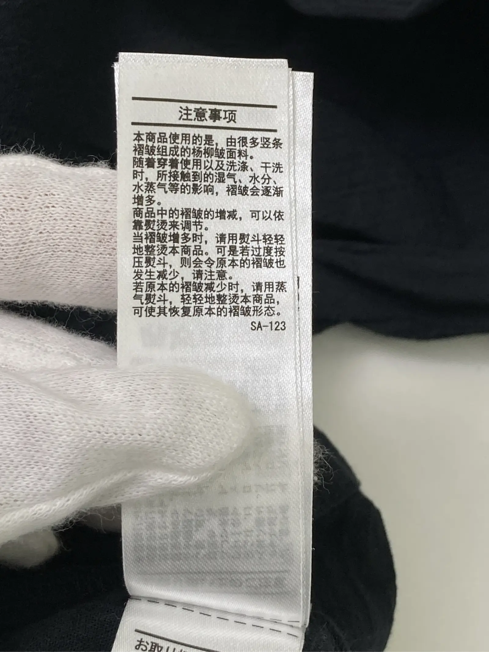https://r2-worker.digdig.jp/product/bc4da54d-40cb-45eb-aed6-399401636237/320a83c0-cdb1-4aaa-ba39-bf1b46f7f3a1