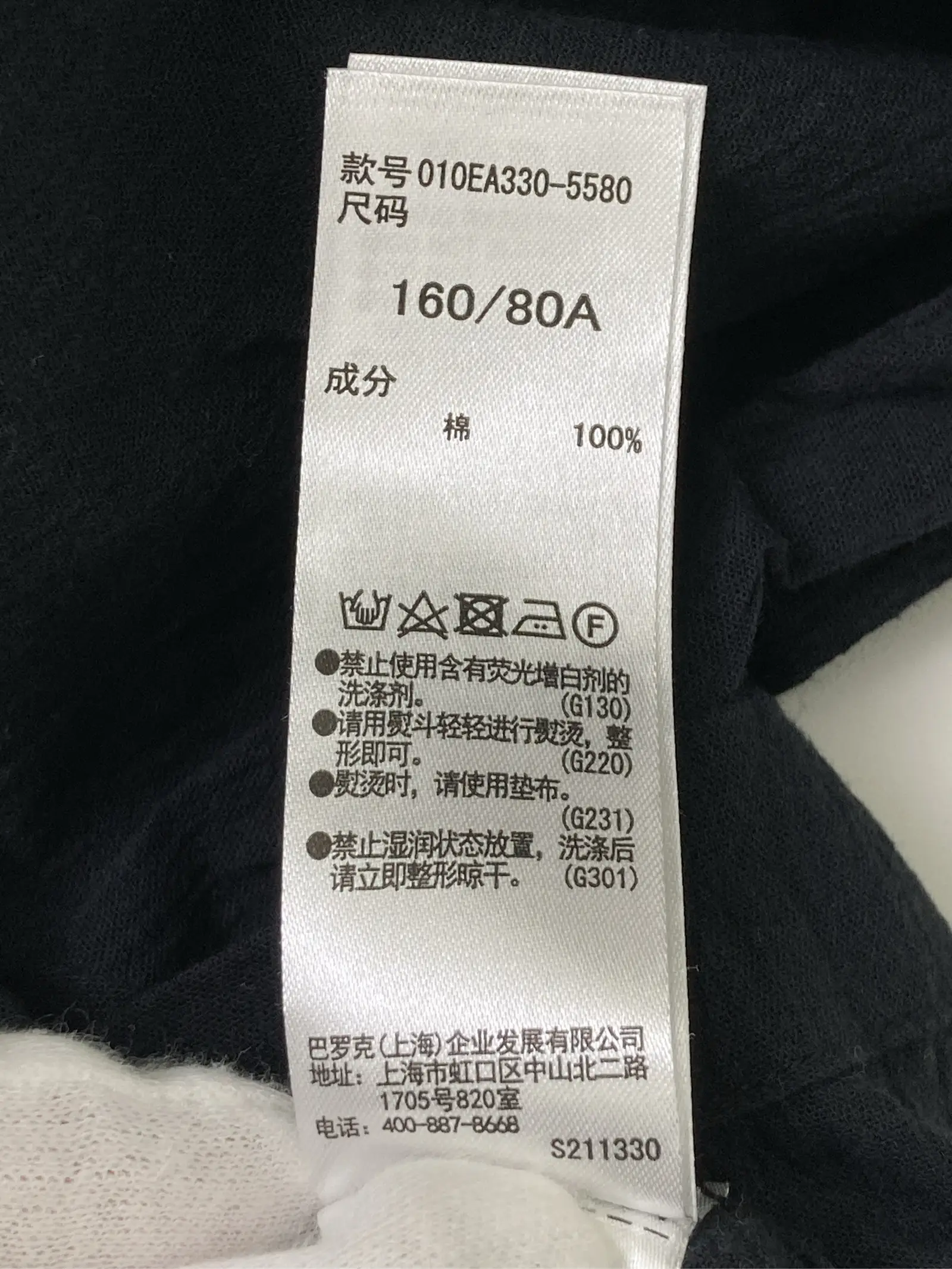 https://r2-worker.digdig.jp/product/bc4da54d-40cb-45eb-aed6-399401636237/4a40ad56-bcc9-48bc-95ca-b2750168d4d4