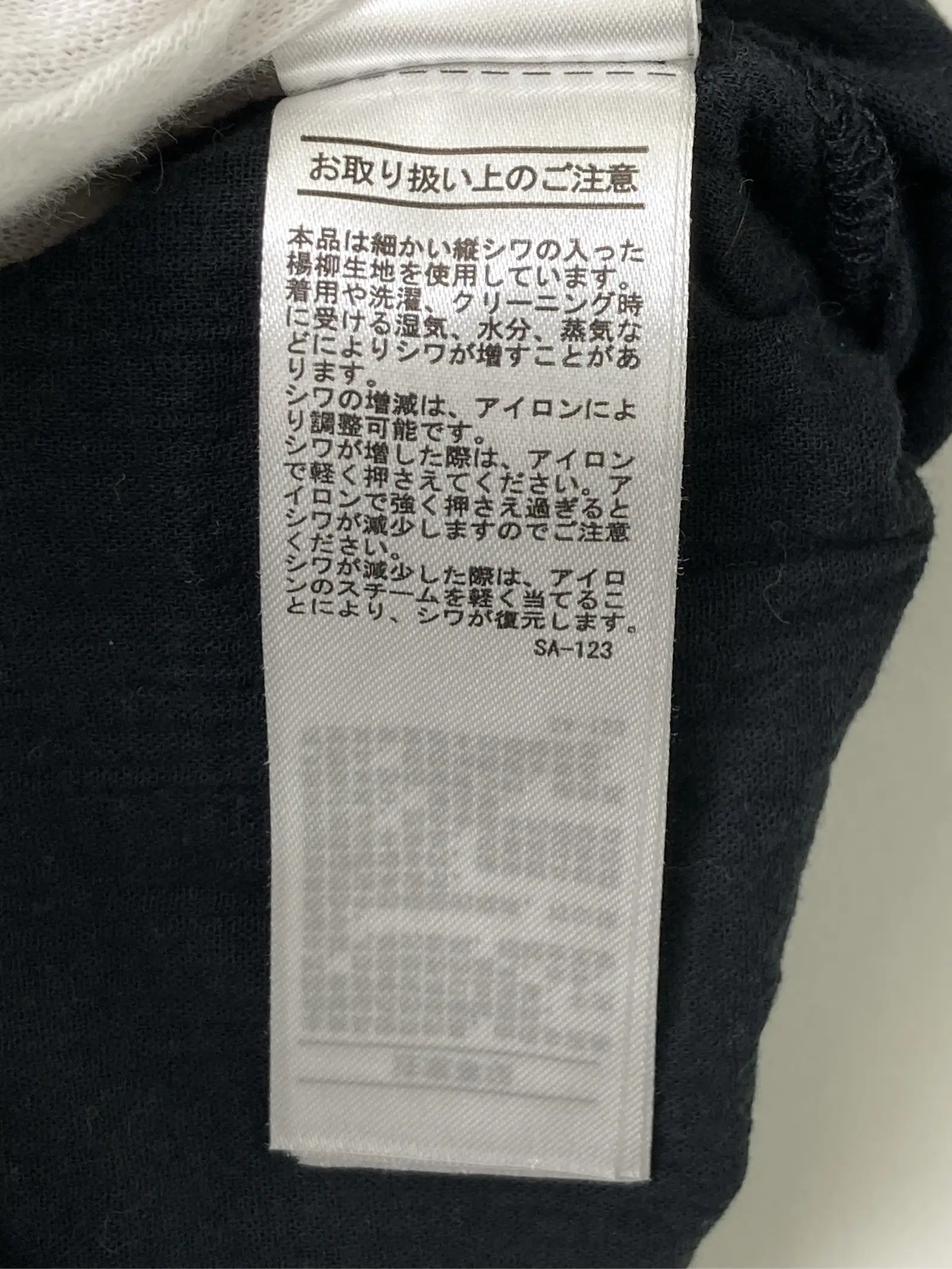 https://r2-worker.digdig.jp/product/bc4da54d-40cb-45eb-aed6-399401636237/763a5675-d84d-4208-b5dc-ff9d04523977