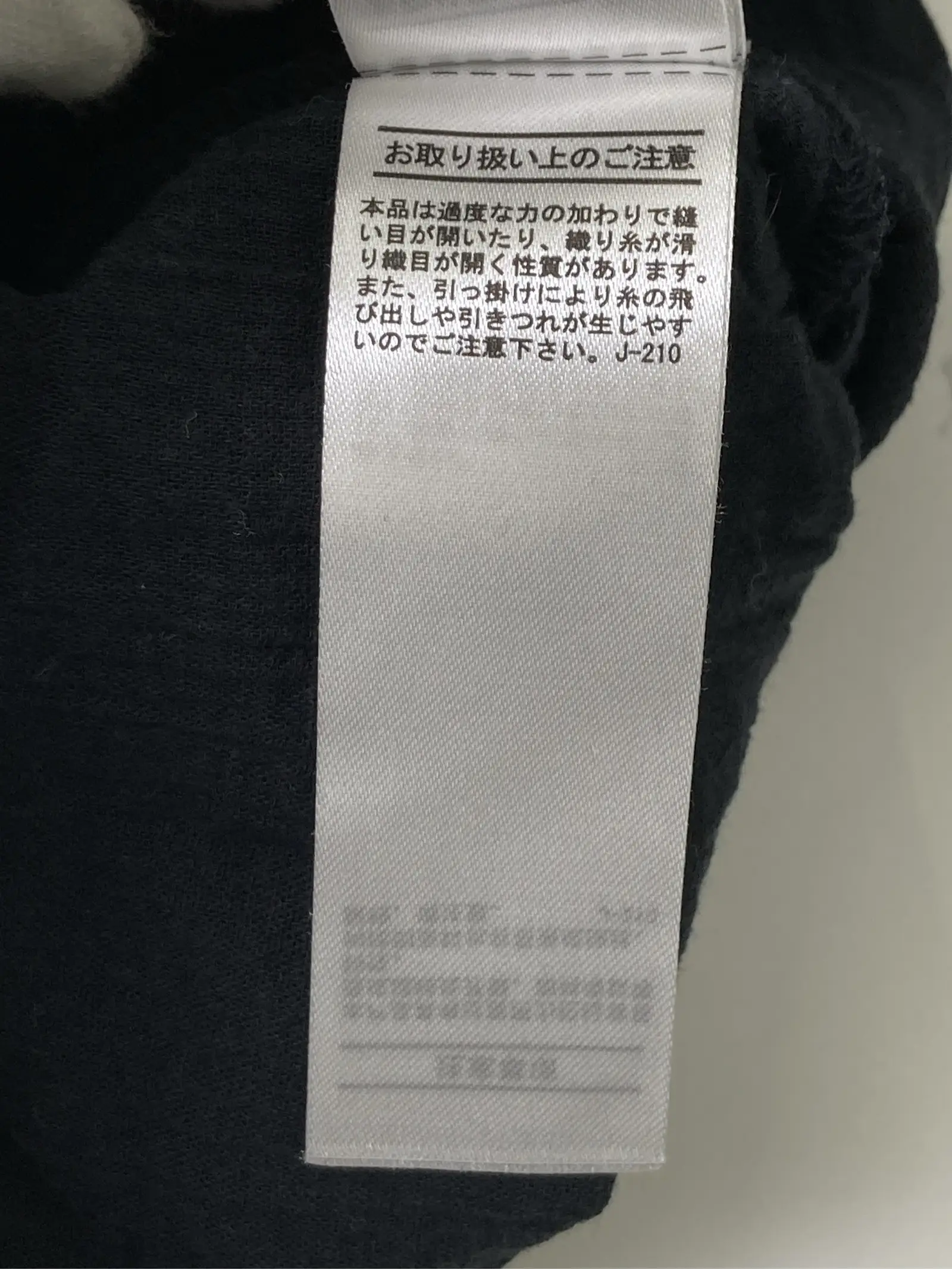 https://r2-worker.digdig.jp/product/bc4da54d-40cb-45eb-aed6-399401636237/836e9b99-689c-4748-8dea-3dfdda95976d