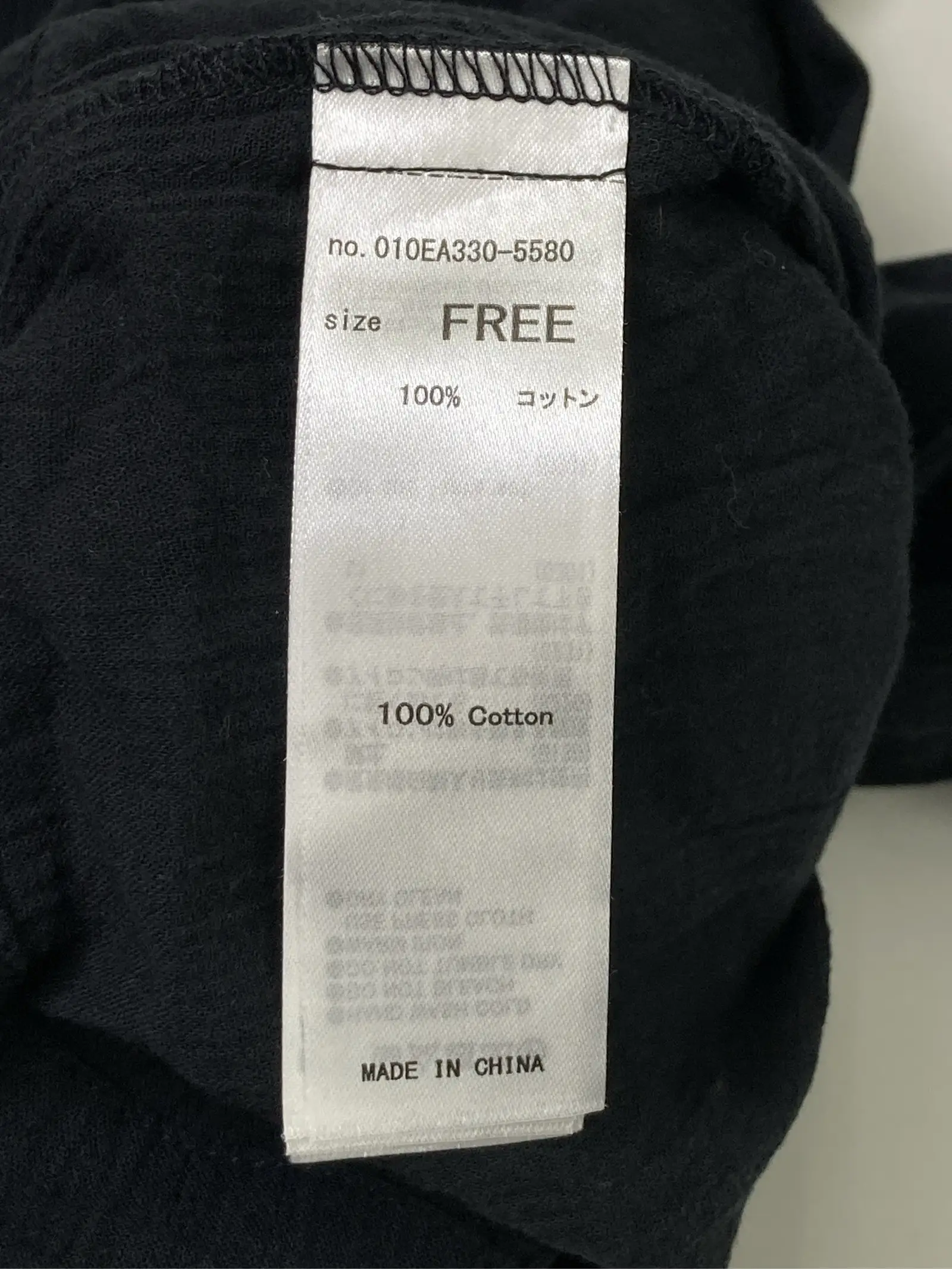 https://r2-worker.digdig.jp/product/bc4da54d-40cb-45eb-aed6-399401636237/8a625854-00db-4e0d-8395-61ea98a60401