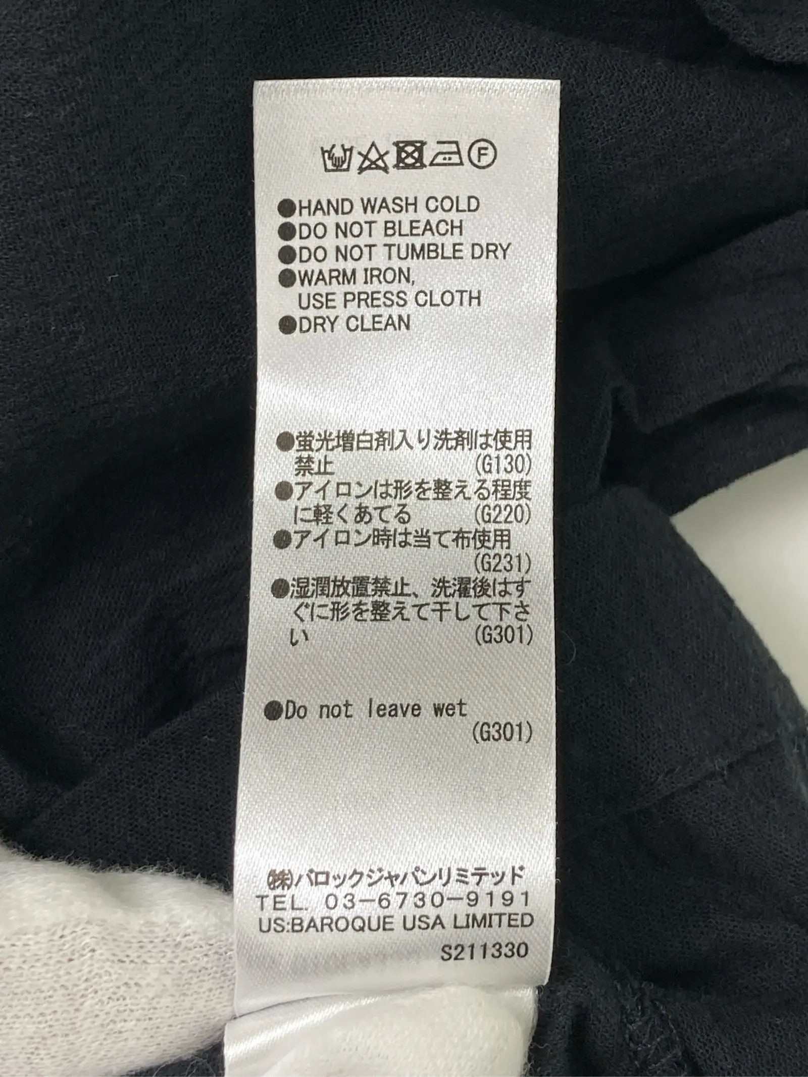 https://r2-worker.digdig.jp/product/bc4da54d-40cb-45eb-aed6-399401636237/b502d855-afbd-499a-843f-445976011747