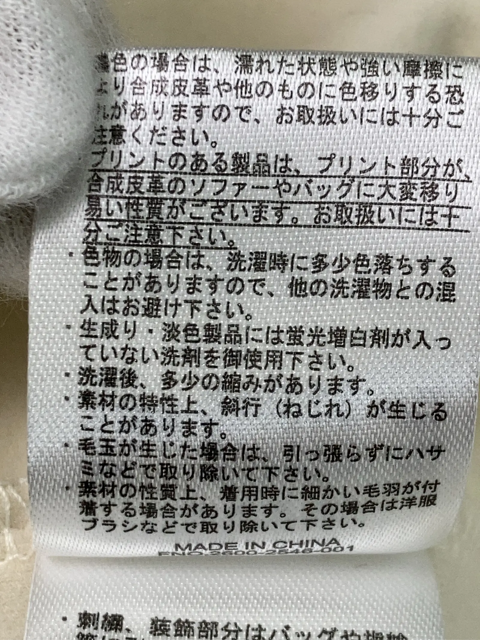 https://r2-worker.digdig.jp/product/bc4ec582-f1d7-4702-a9b4-e8146c62ba43/0aed5fb4-eaff-4d76-a925-753ebe399751