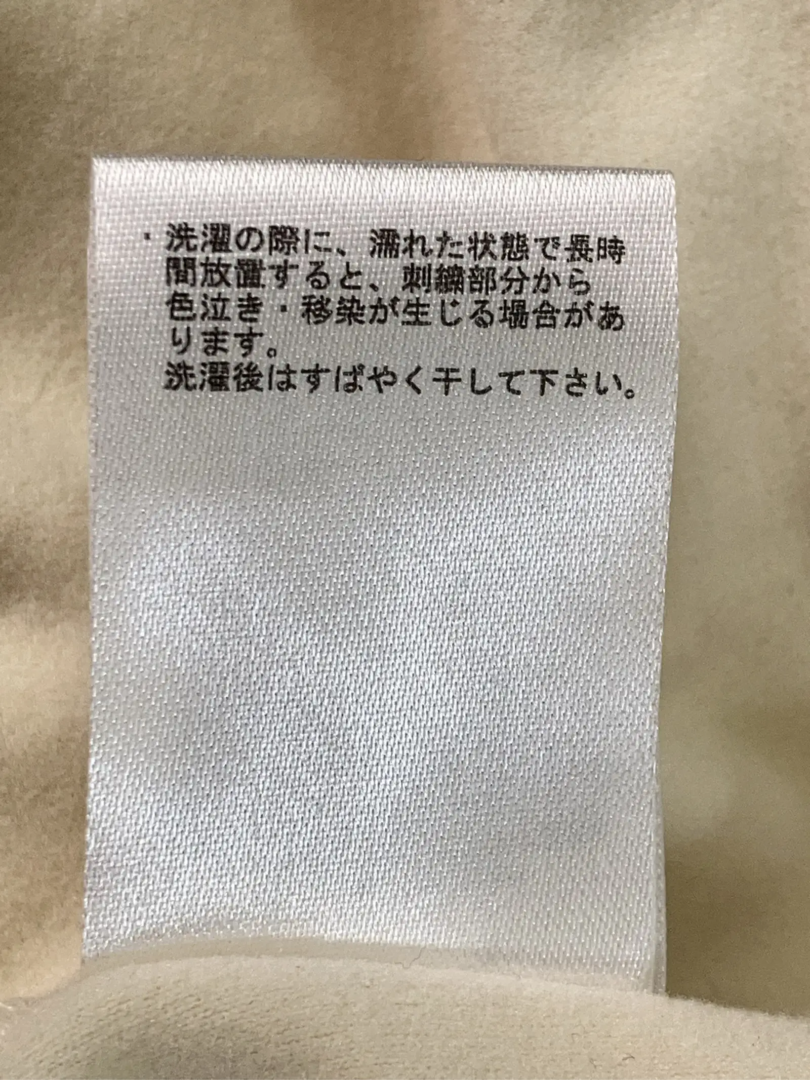 https://r2-worker.digdig.jp/product/bc4ec582-f1d7-4702-a9b4-e8146c62ba43/c1e0ca8f-106e-4bc9-bb7a-38f674c2780a