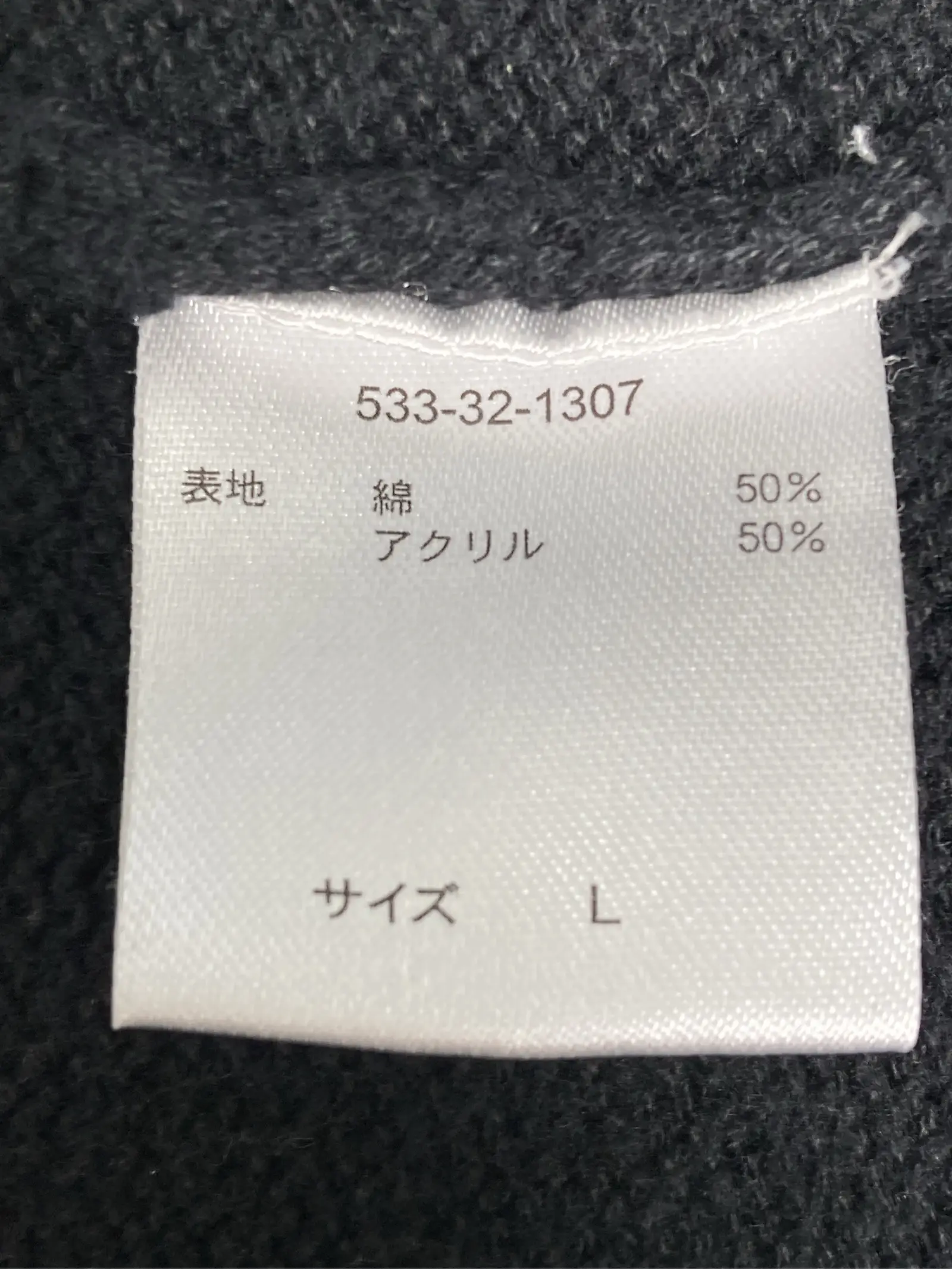 https://r2-worker.digdig.jp/product/bc4fdd3b-346e-4cb1-8ec7-f5e0a749ee64/e805d20f-92f8-4685-9df8-afa4f79b477d
