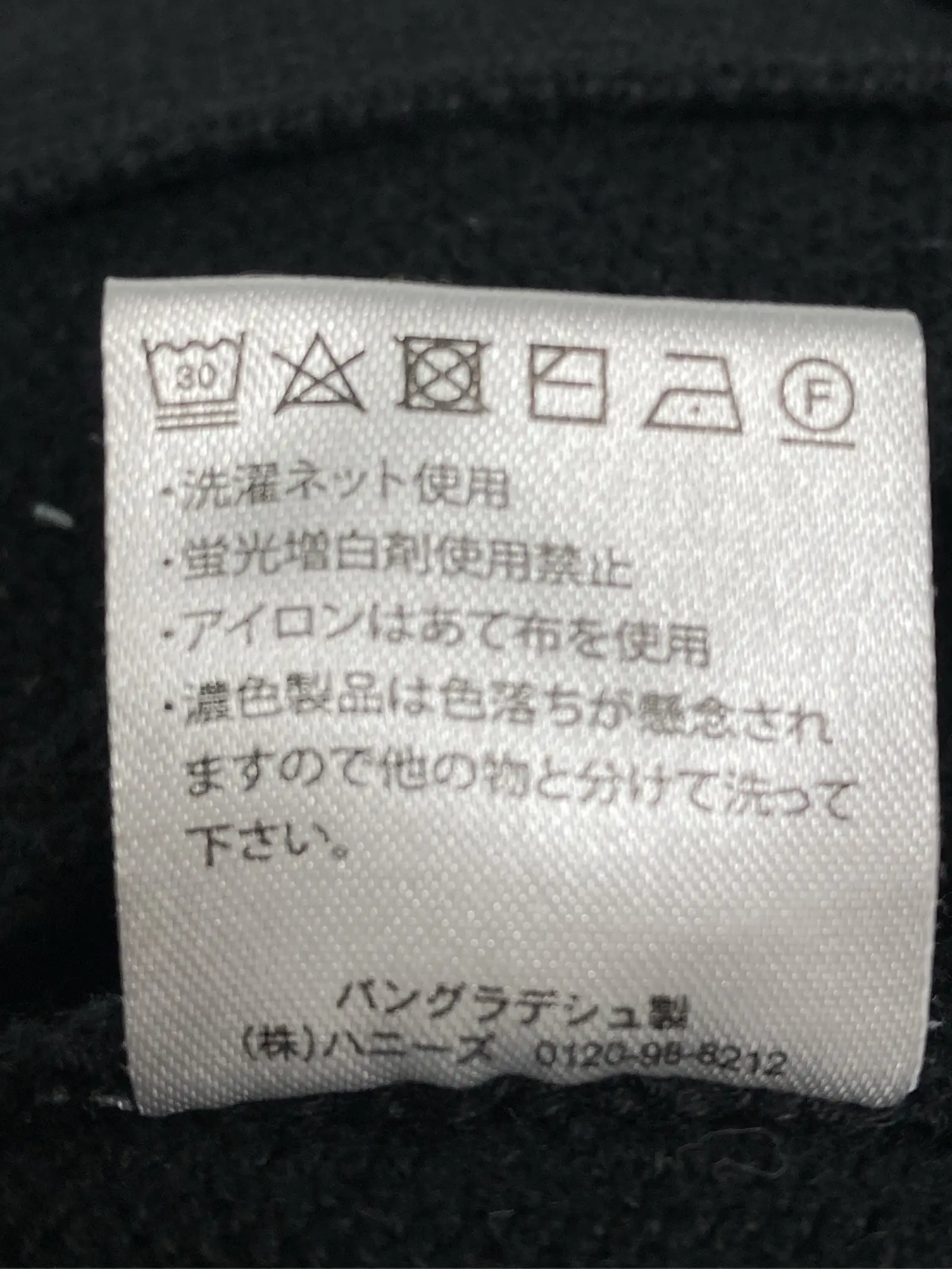 https://r2-worker.digdig.jp/product/bc4fdd3b-346e-4cb1-8ec7-f5e0a749ee64/fec04ccf-ab33-44c2-80b5-817c1fbee426