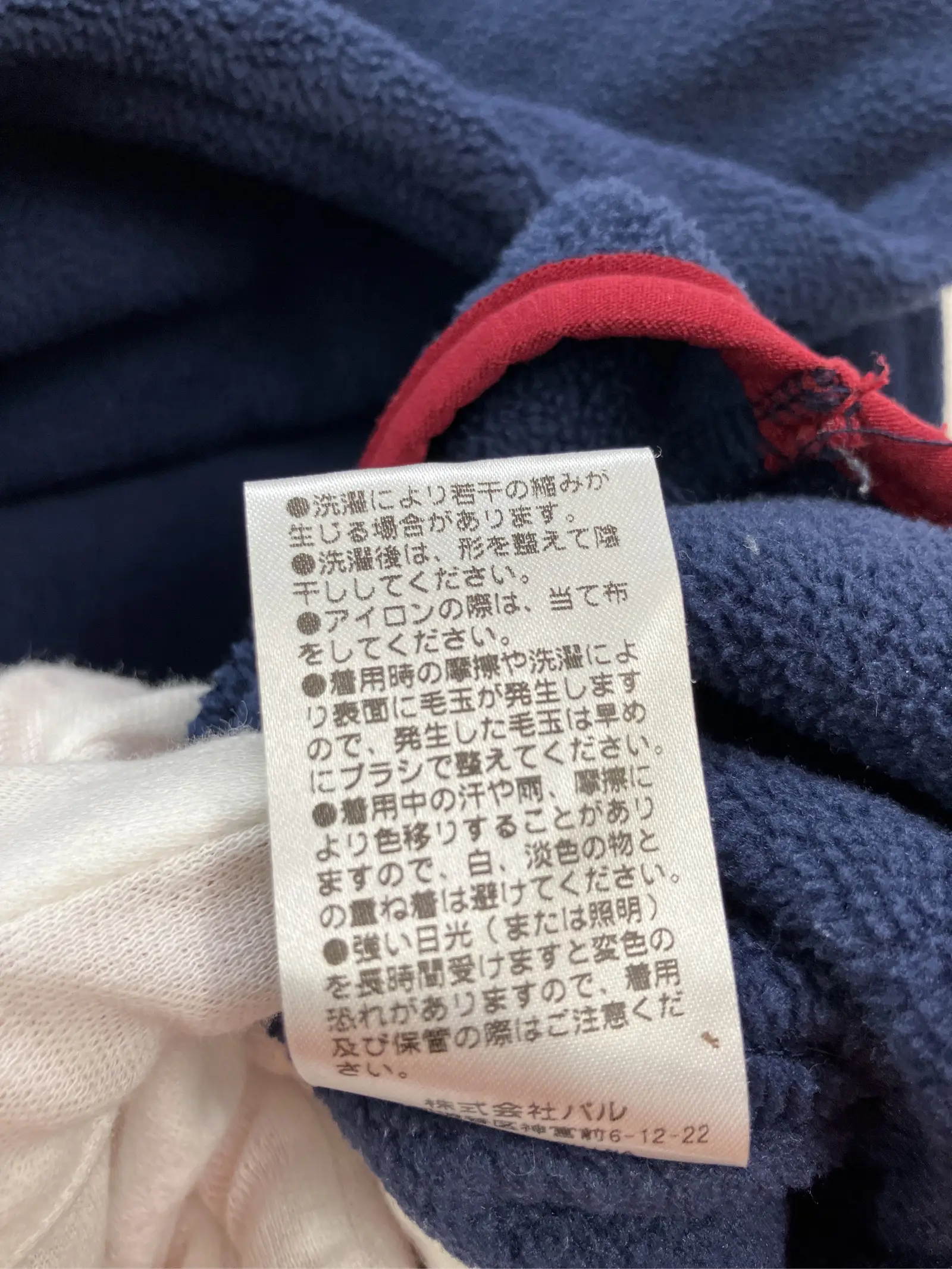 https://r2-worker.digdig.jp/product/bc548881-999f-4d85-b4ee-08a3f1909fa6/dbf25488-0878-4dfb-bb7f-ada8c41c162f