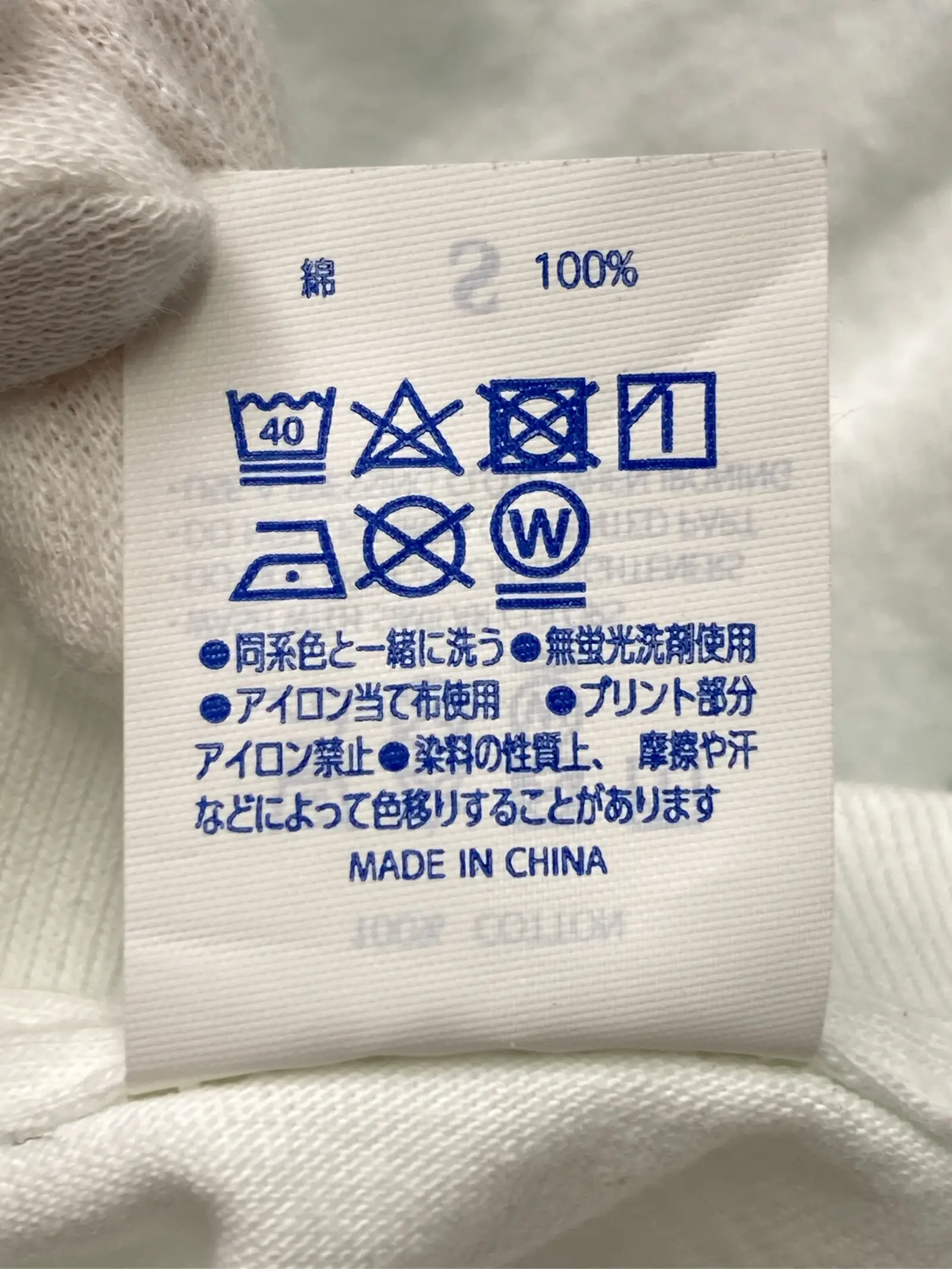https://r2-worker.digdig.jp/product/bc558fd0-b628-4e8d-a007-9d72da90c313/8b83c068-c78a-431a-a2ea-826227f93033