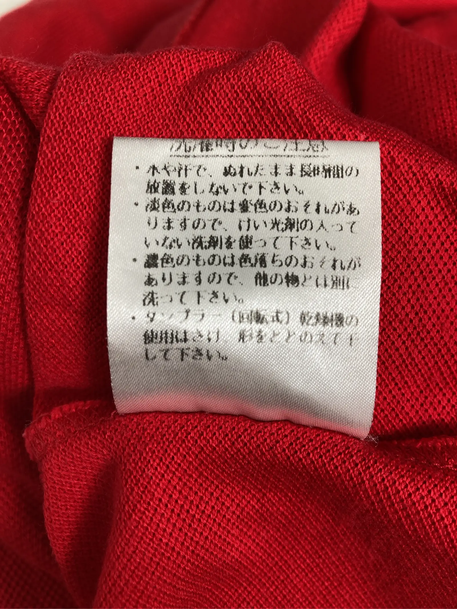 https://r2-worker.digdig.jp/product/bc56cd8e-c5ce-422b-ad85-b211977266fe/93916098-d8c8-4745-bdbe-3fb064a9cbb7