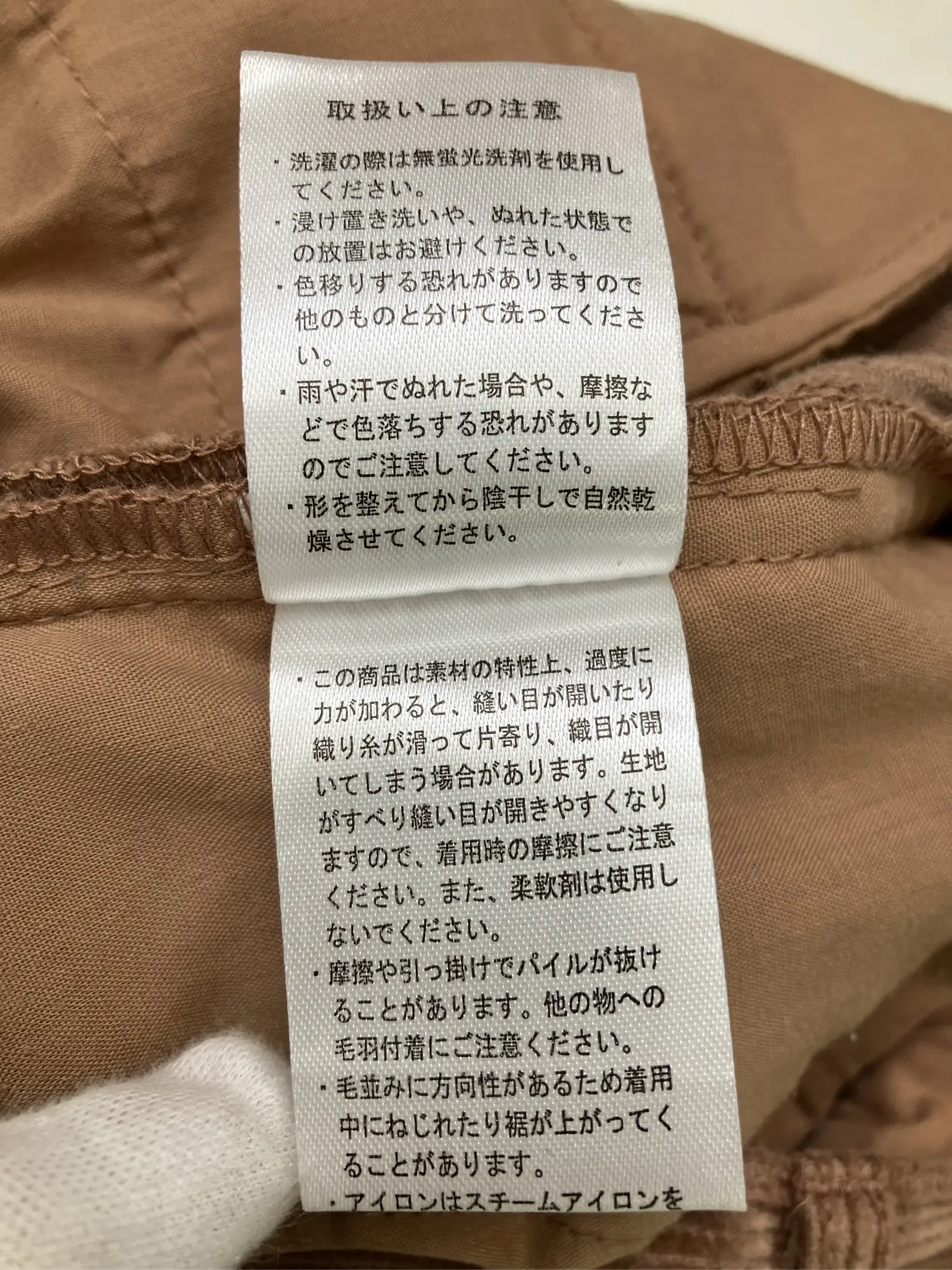 https://r2-worker.digdig.jp/product/bc57abbf-acc1-44d9-9045-cddaa7462276/c36937fc-9c75-4e66-9727-a8720fbc3820