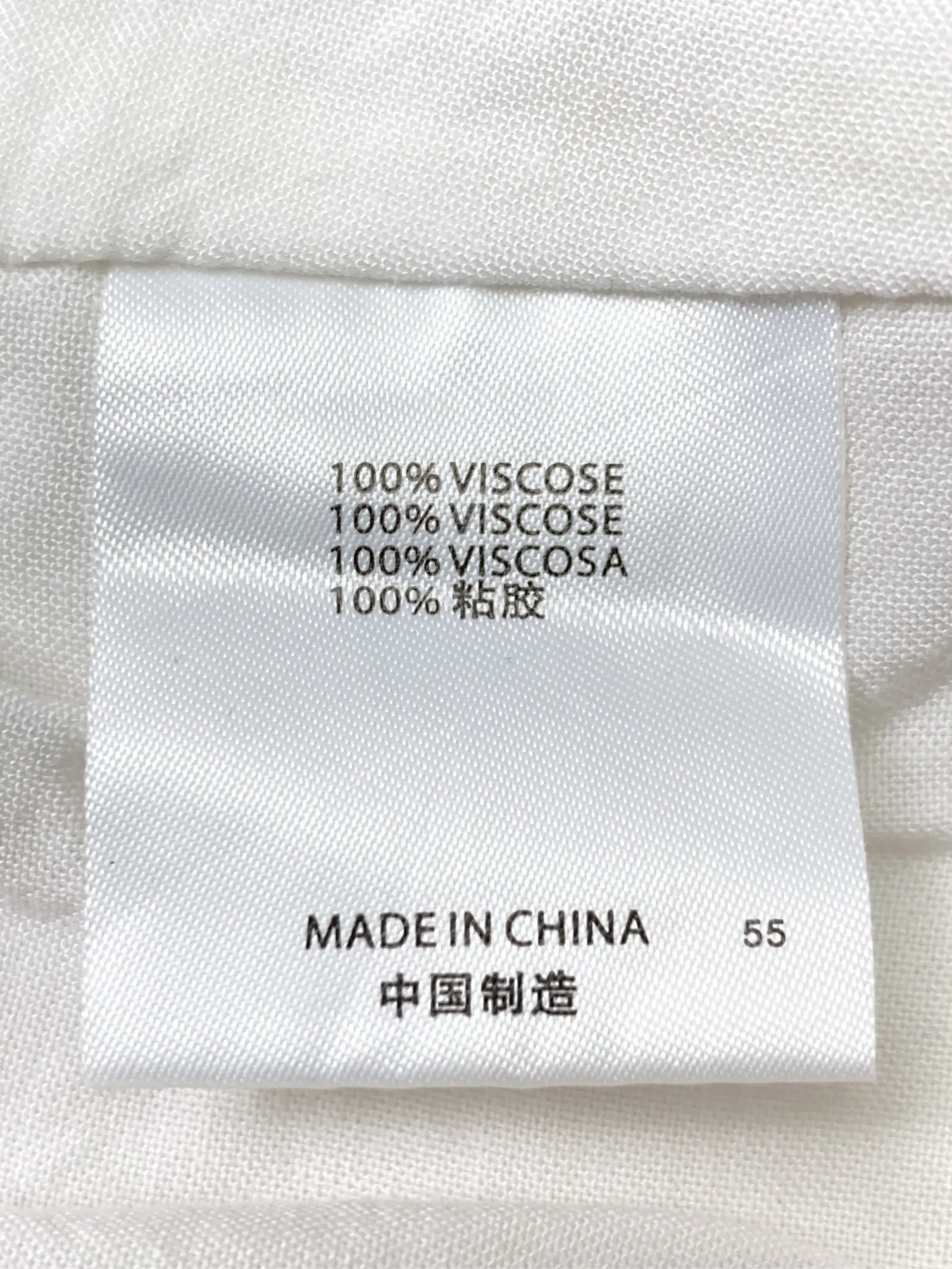 https://r2-worker.digdig.jp/product/bc58c5ec-ae21-46e0-8b33-03be543137e4/c230d022-448e-4c9d-ac3b-7cf0a582030a