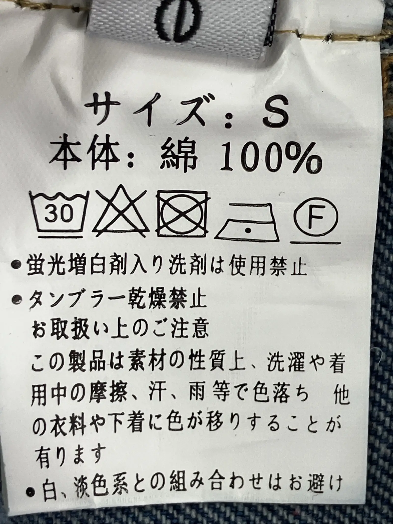 https://r2-worker.digdig.jp/product/bc5ab31c-1150-4f2f-9f06-3cfe4f22f985/192c8baa-63ed-4238-860e-11c85ff063b6