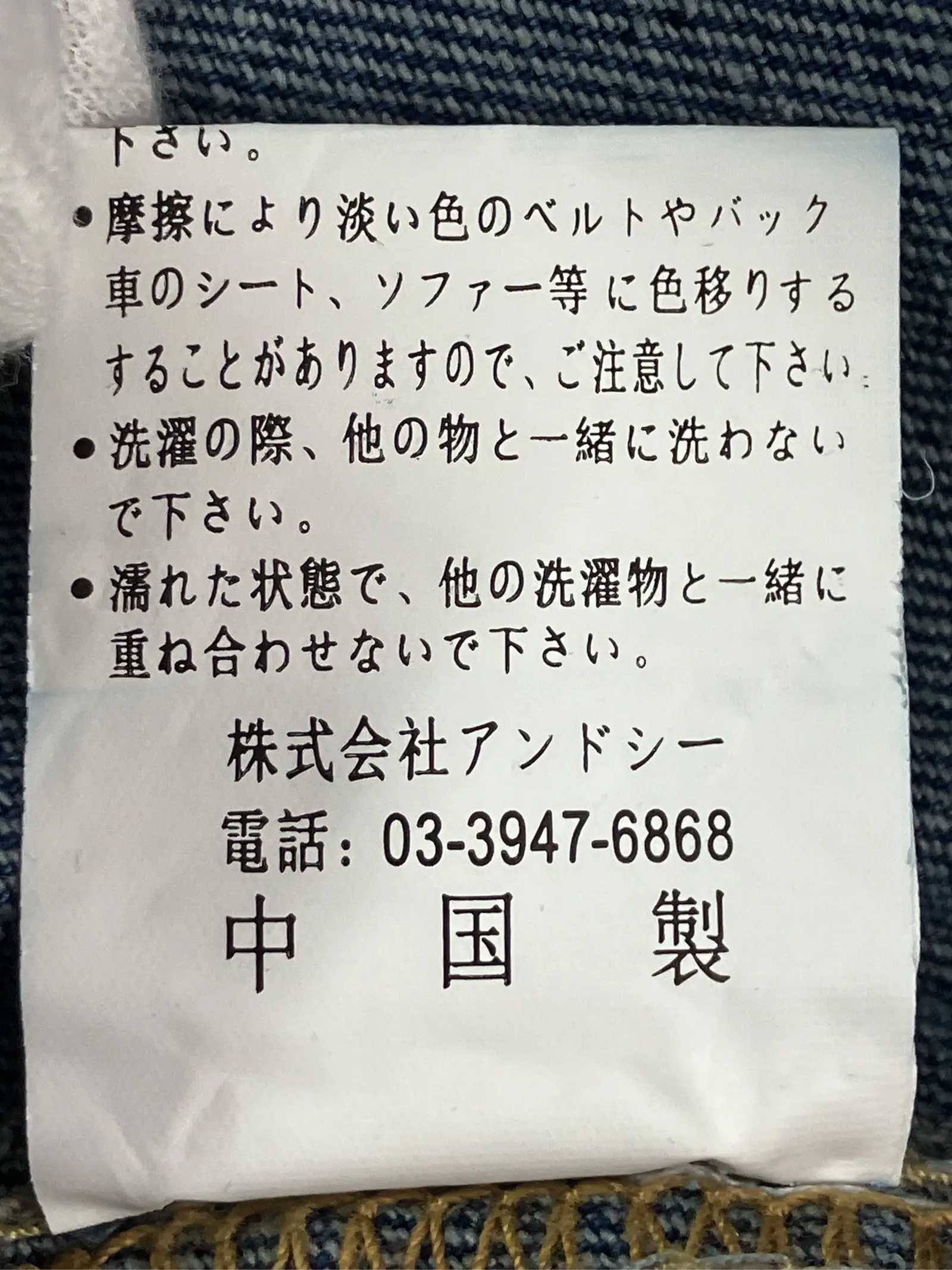 https://r2-worker.digdig.jp/product/bc5ab31c-1150-4f2f-9f06-3cfe4f22f985/3ab471ff-f310-4d98-93b1-d0e707212236
