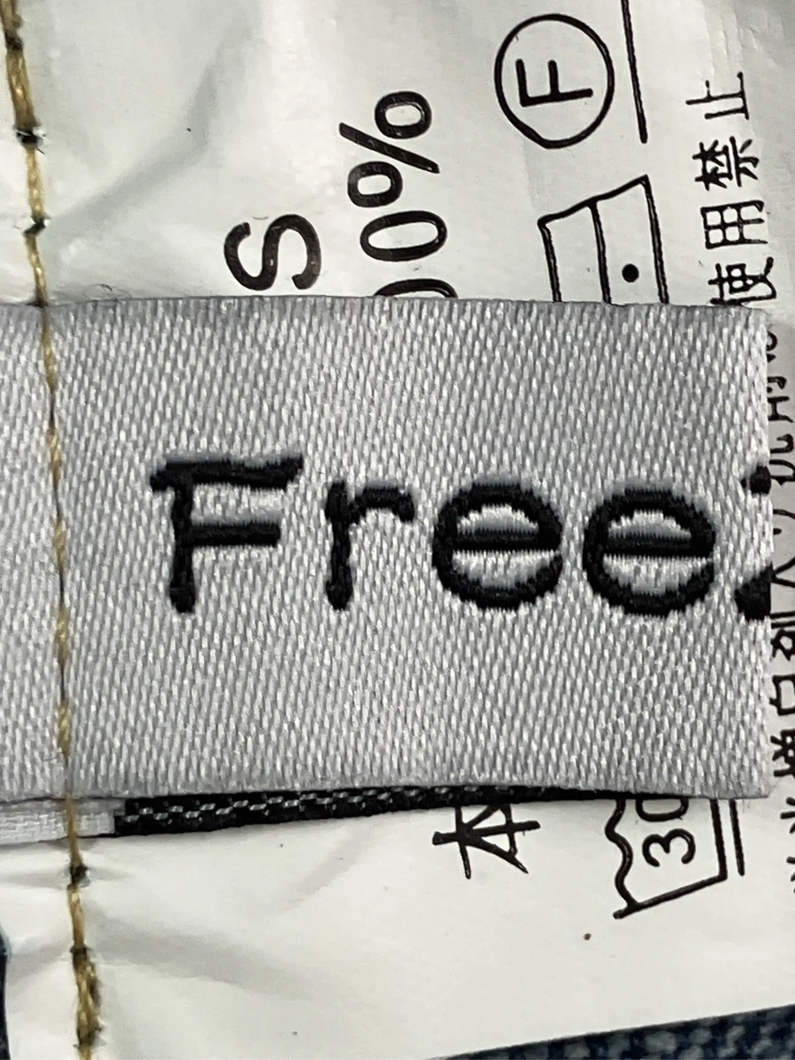 https://r2-worker.digdig.jp/product/bc5ab31c-1150-4f2f-9f06-3cfe4f22f985/ac3562eb-59a8-4f42-b913-388dd7d97bd5