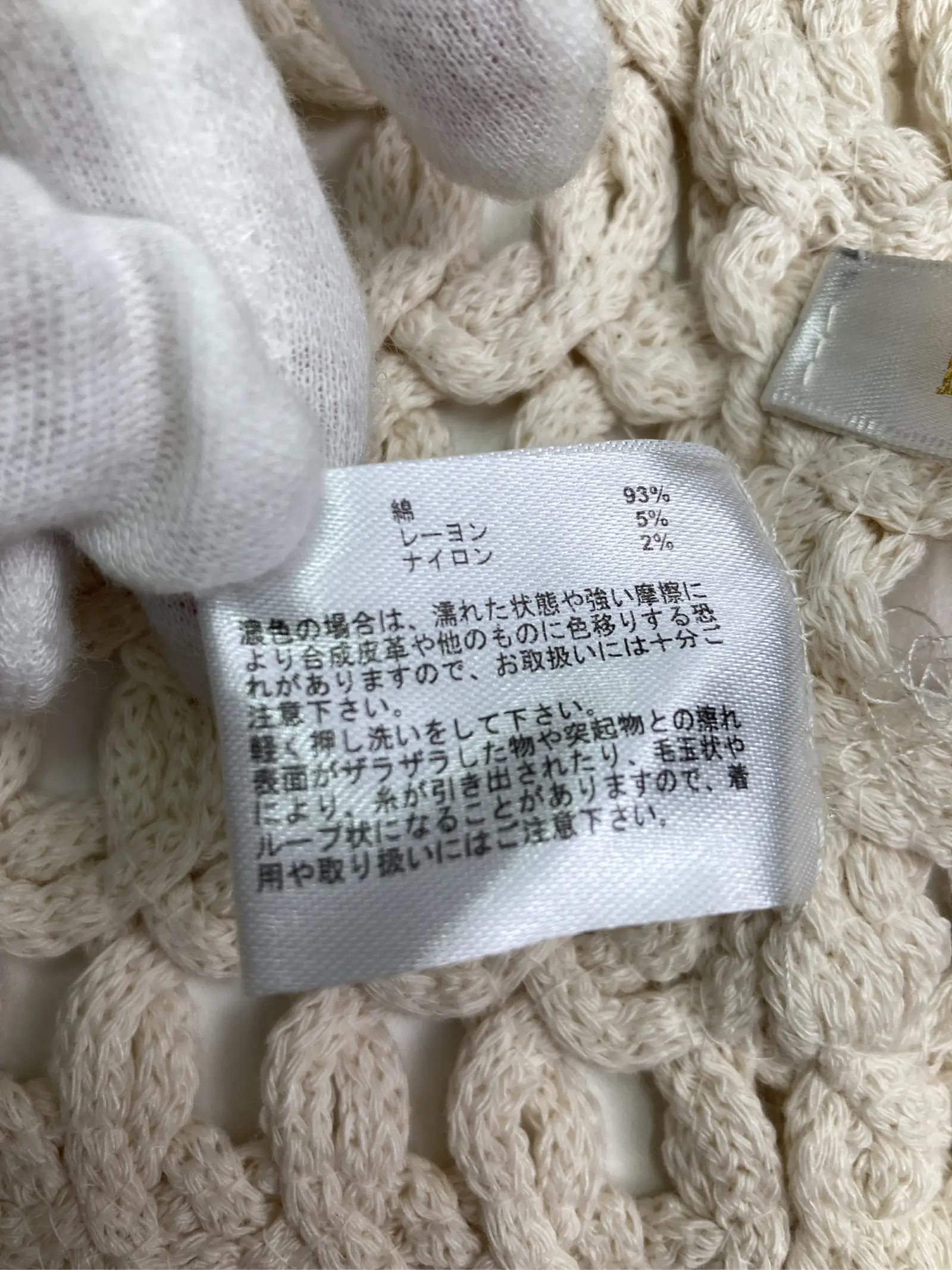 https://r2-worker.digdig.jp/product/bc5ba8ef-04a6-4bad-a940-f9d405e8ad89/cd160ada-7a1c-4e03-ab28-12630581e834