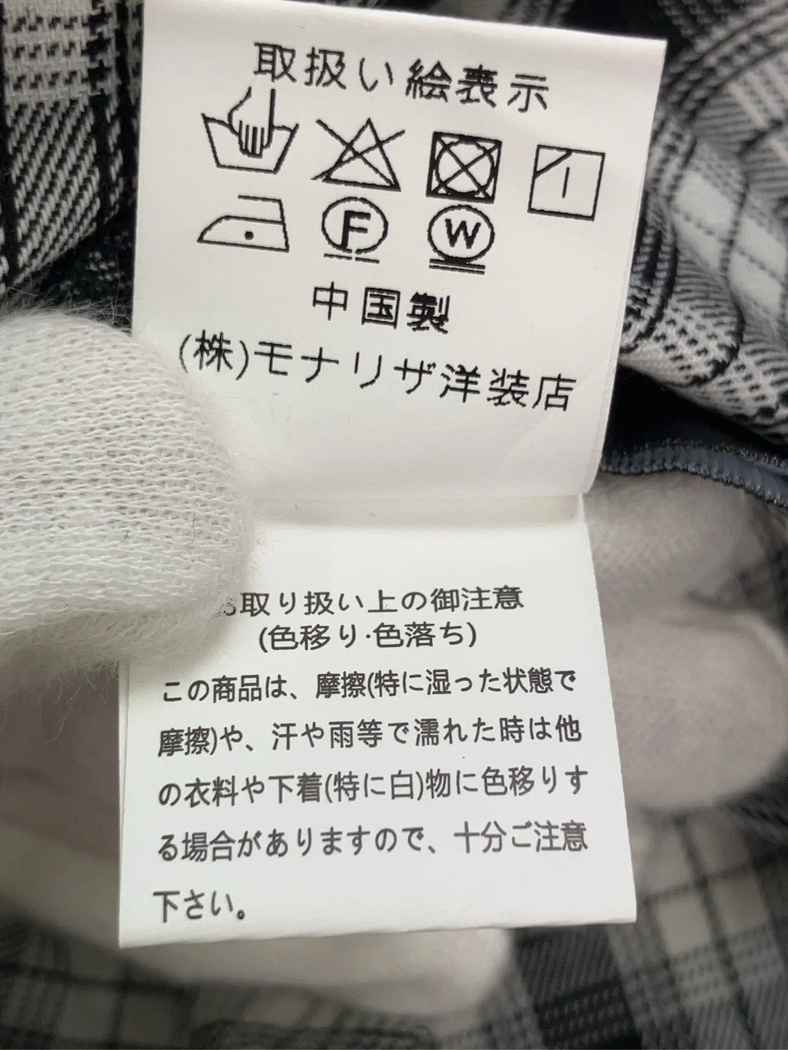 https://r2-worker.digdig.jp/product/bc5c1ee5-84e0-4ee3-8ec9-64666b71e289/3ac2967a-6f1a-4f6e-aa36-3eeab10ac42b