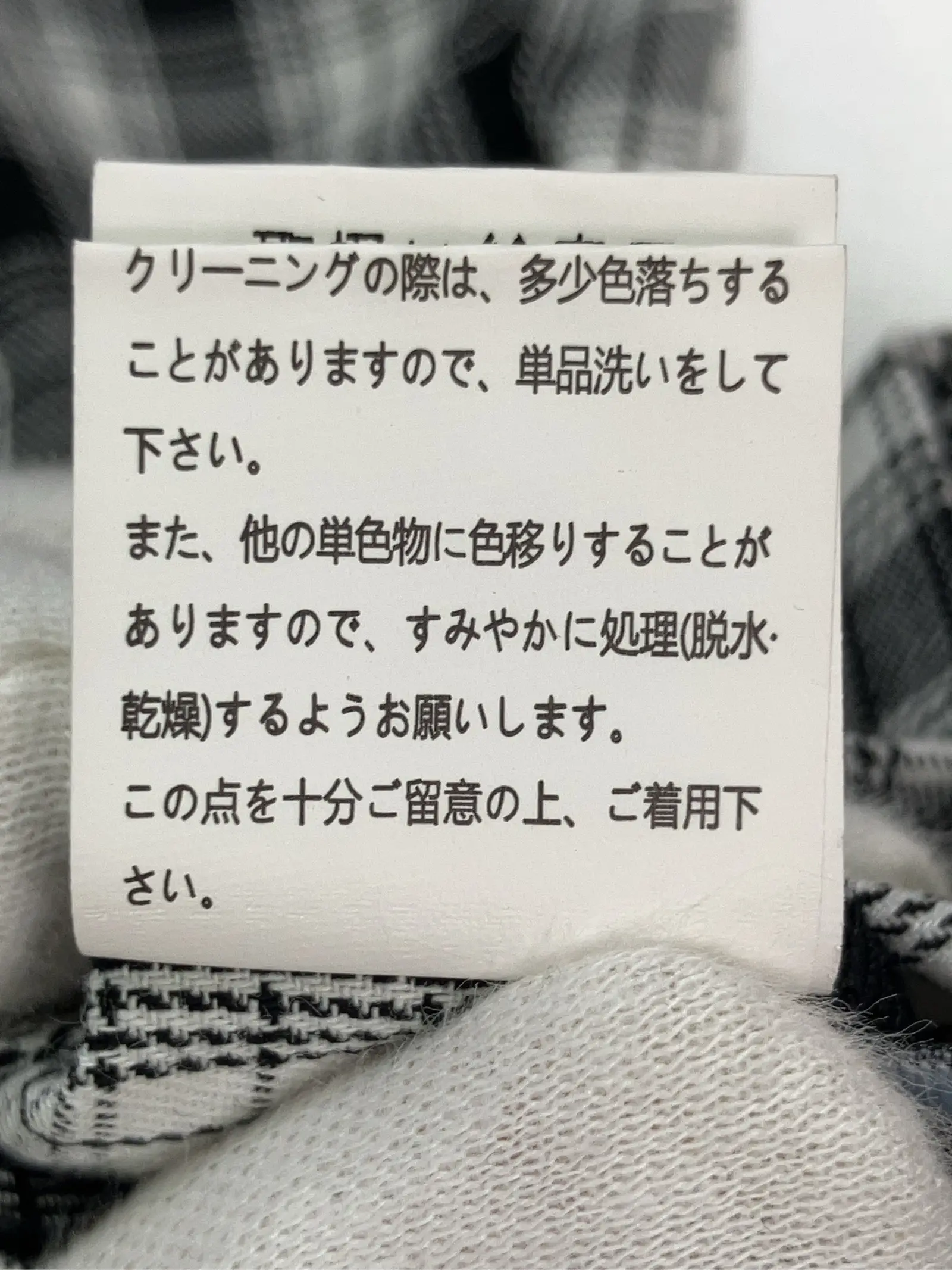 https://r2-worker.digdig.jp/product/bc5c1ee5-84e0-4ee3-8ec9-64666b71e289/7fef30ea-d435-408b-8110-199633dc4a79