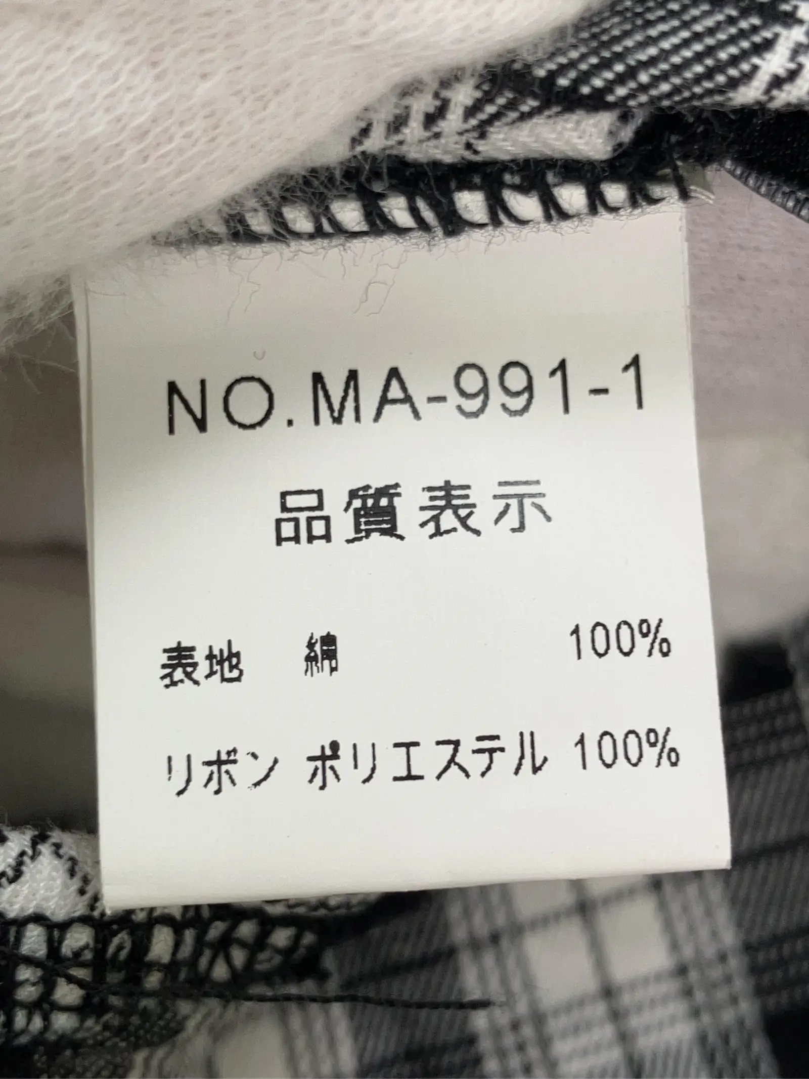 https://r2-worker.digdig.jp/product/bc5c1ee5-84e0-4ee3-8ec9-64666b71e289/ac920fcb-103c-4c46-a5b4-119f8cae610f