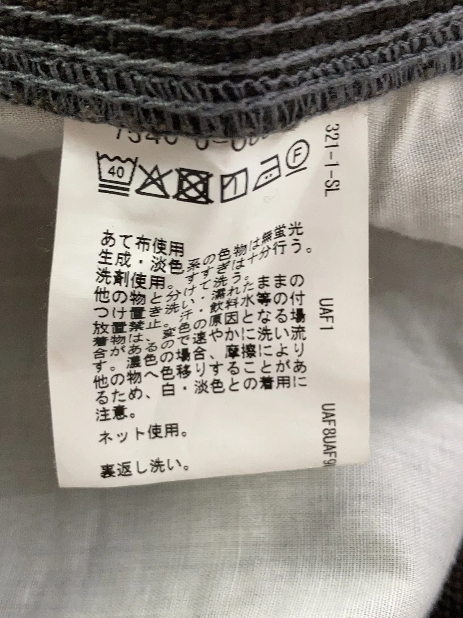 https://r2-worker.digdig.jp/product/bc5c3f1e-1b1c-4df7-a1e5-32d329e8388f/75a37567-a4f4-4421-9c8a-735af8a7e04c