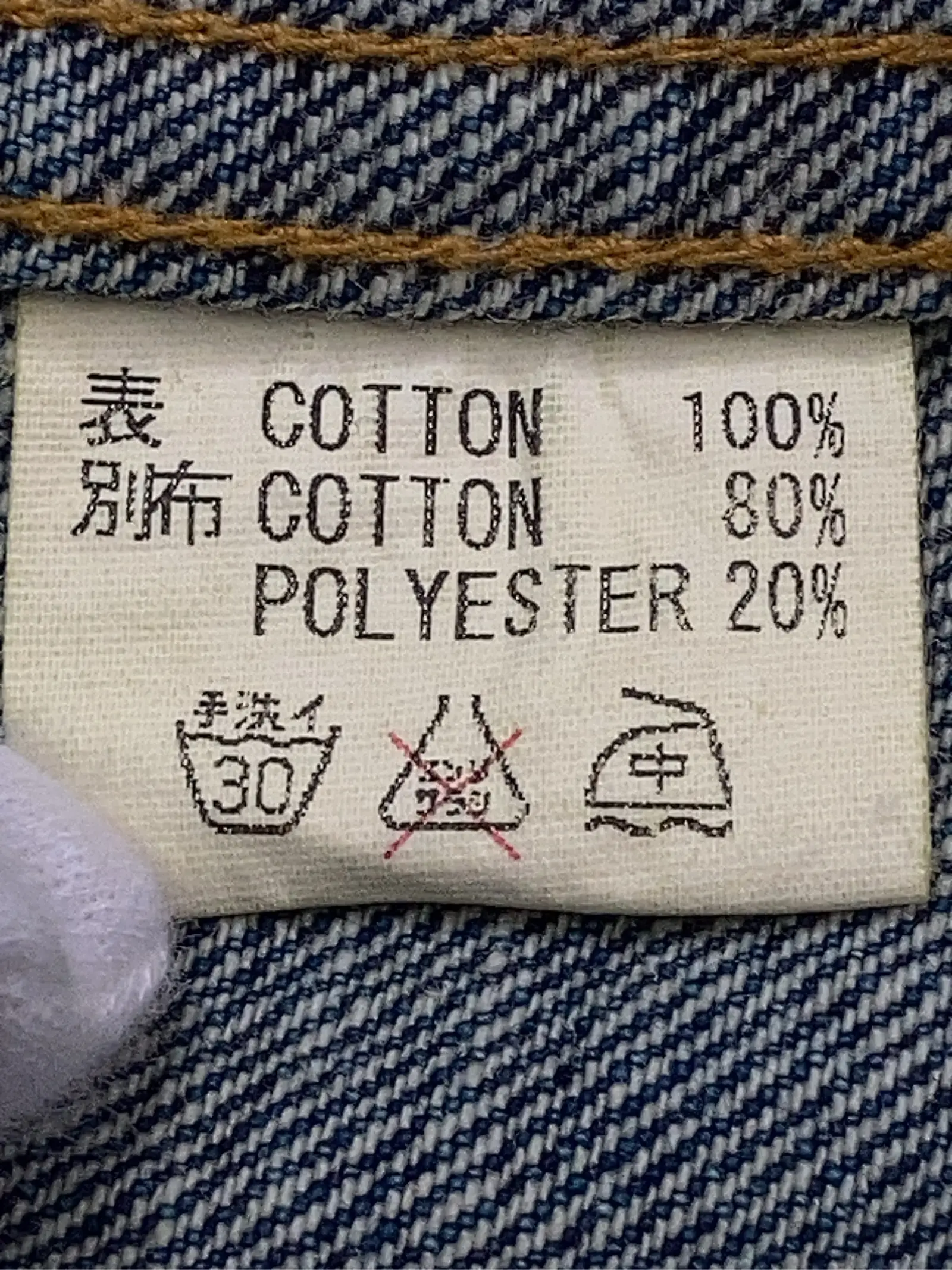 https://r2-worker.digdig.jp/product/bc5c9ada-1577-41d6-a893-635c9cb17644/b263a354-a7db-4a27-8fb5-f216c431245a