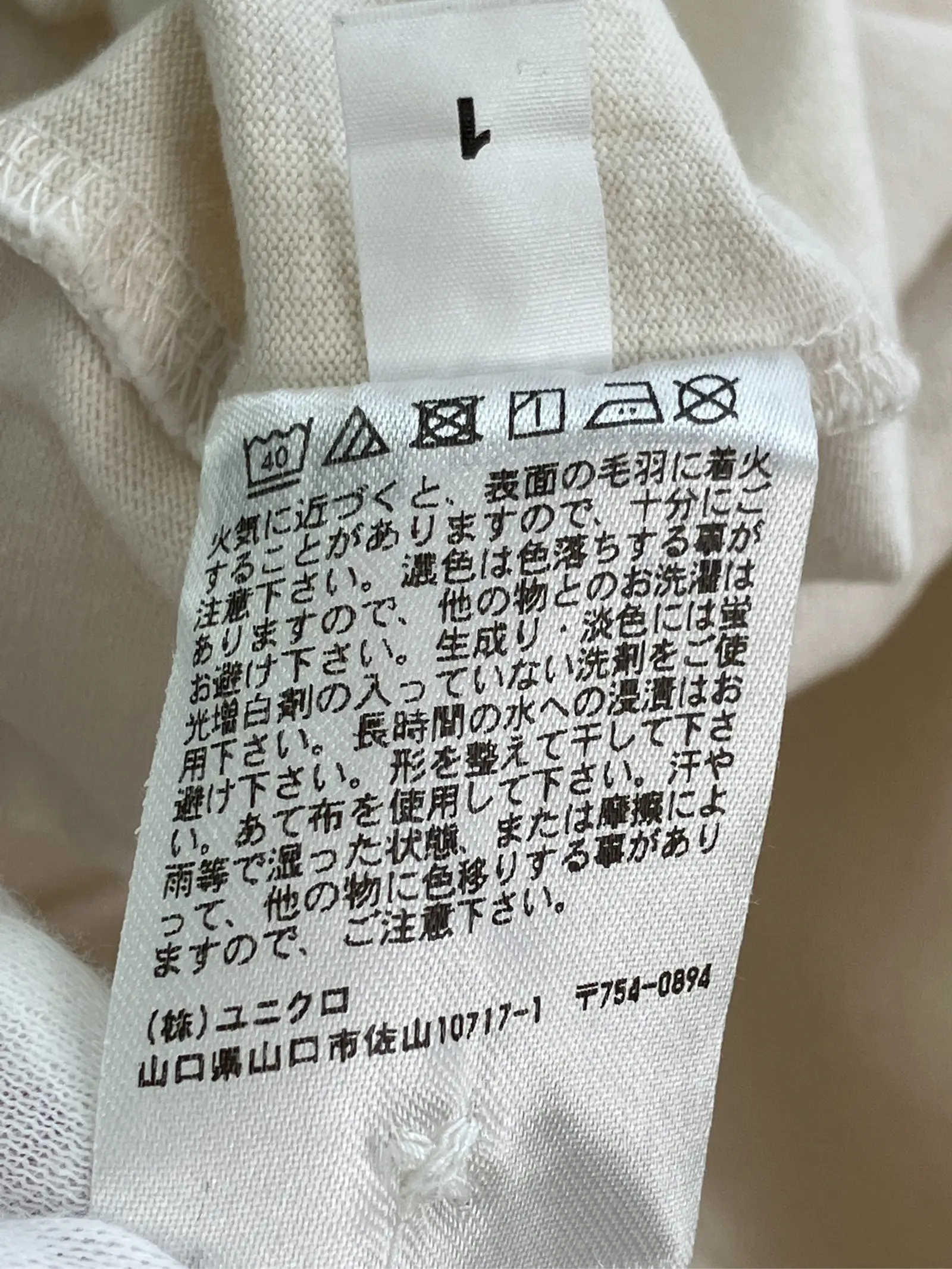 https://r2-worker.digdig.jp/product/bc5caadf-6f83-4ae2-8abf-3895ecd8a0de/a722f3e7-64e7-42f7-becf-01163fdf654e