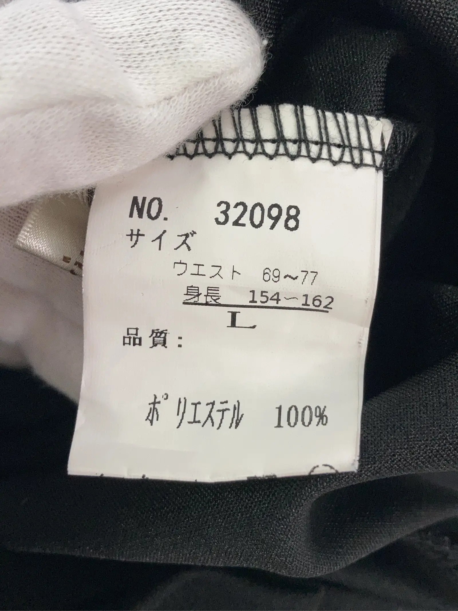 https://r2-worker.digdig.jp/product/bc5ccade-dfd8-437c-bab8-3072860babba/aeab3b92-1139-44a5-ab9e-9eaefbaaa25e
