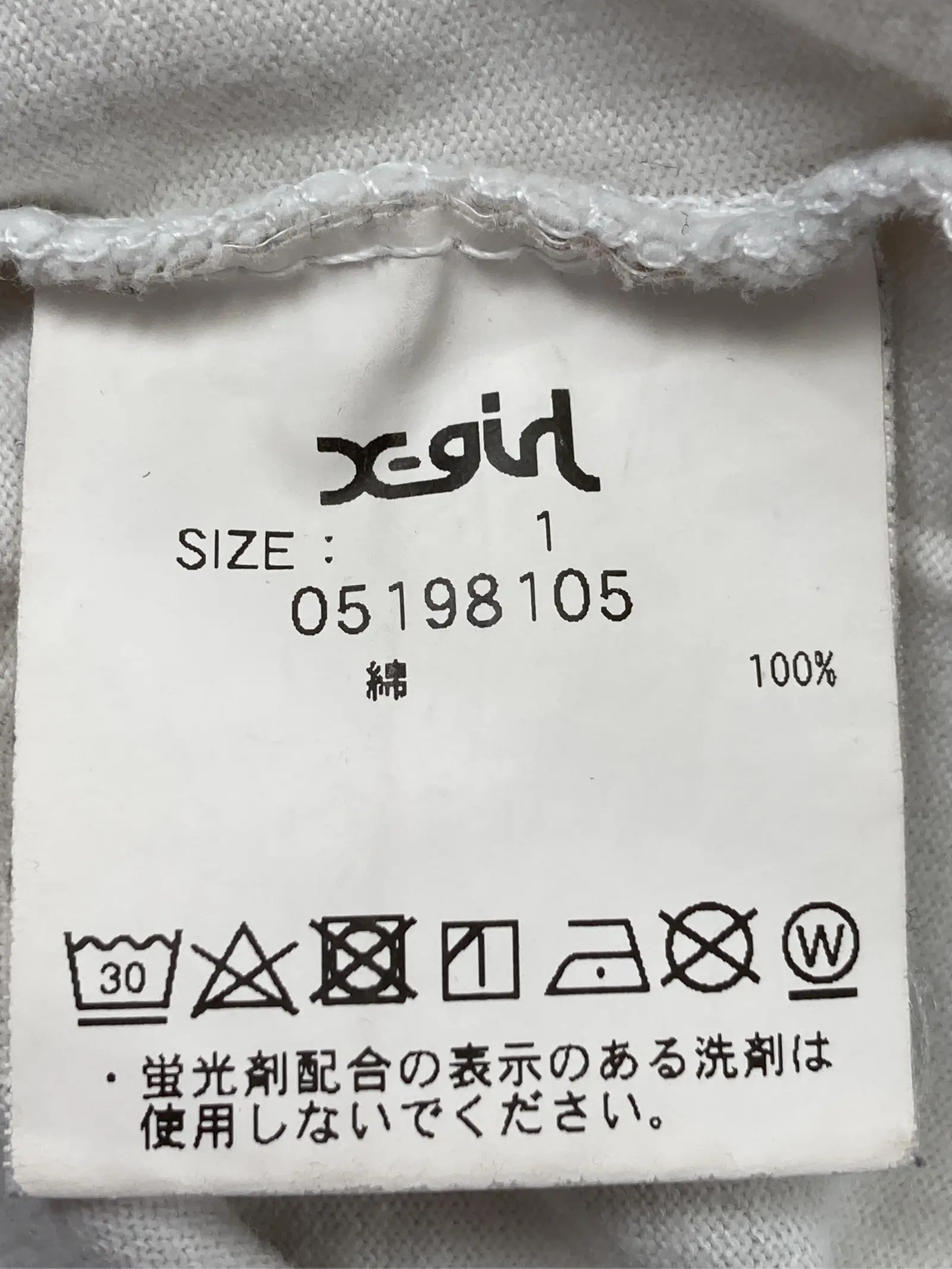 https://r2-worker.digdig.jp/product/bc5de3f9-5326-4a05-b03e-1156ca2cb15f/188ed028-a6e8-4151-8ca8-c657083a9e91