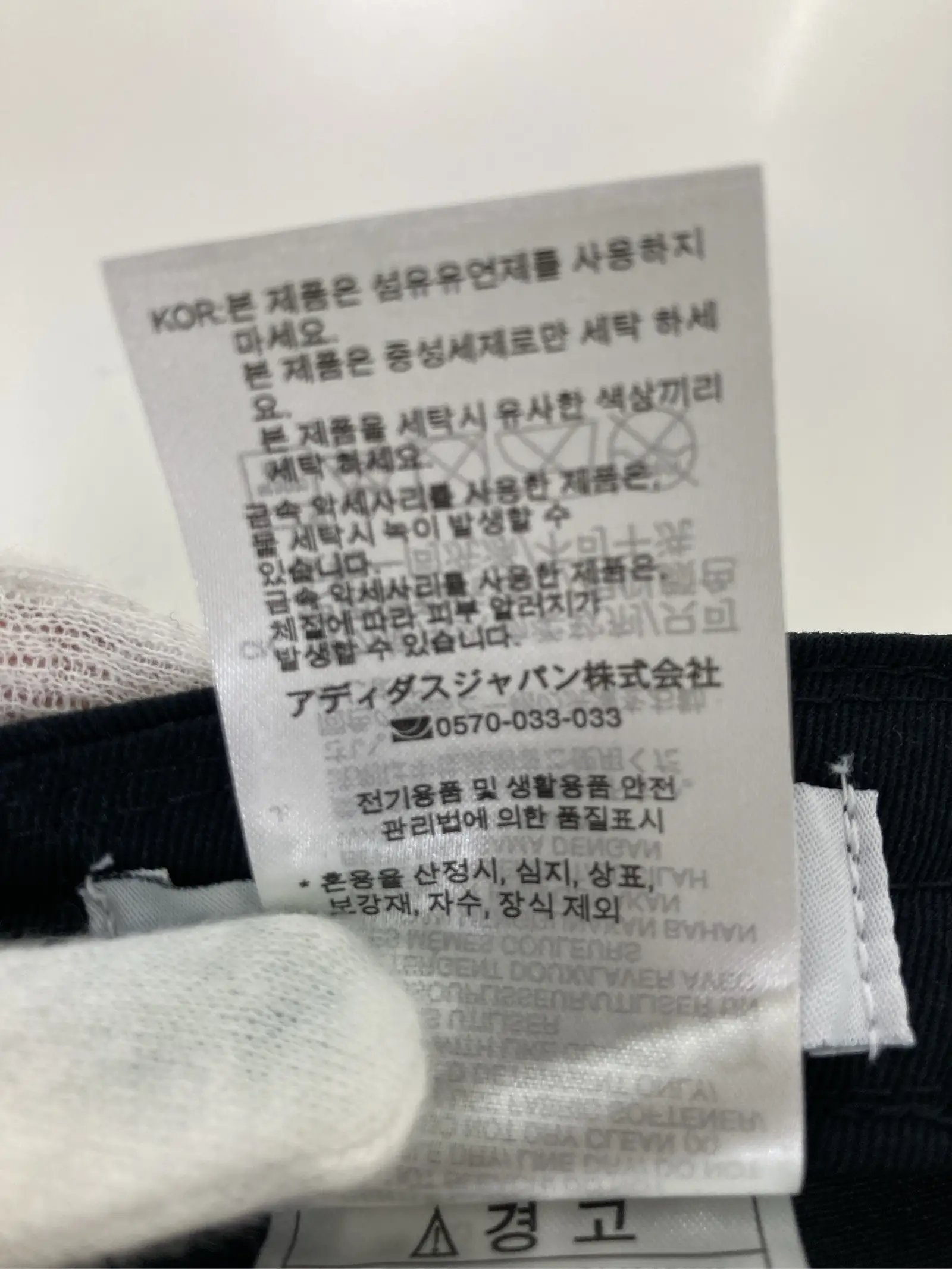 https://r2-worker.digdig.jp/product/bc5ee83b-7e00-46b8-be44-a54718bf85ee/9f56335e-9a60-4bc1-9224-43baca2cac34