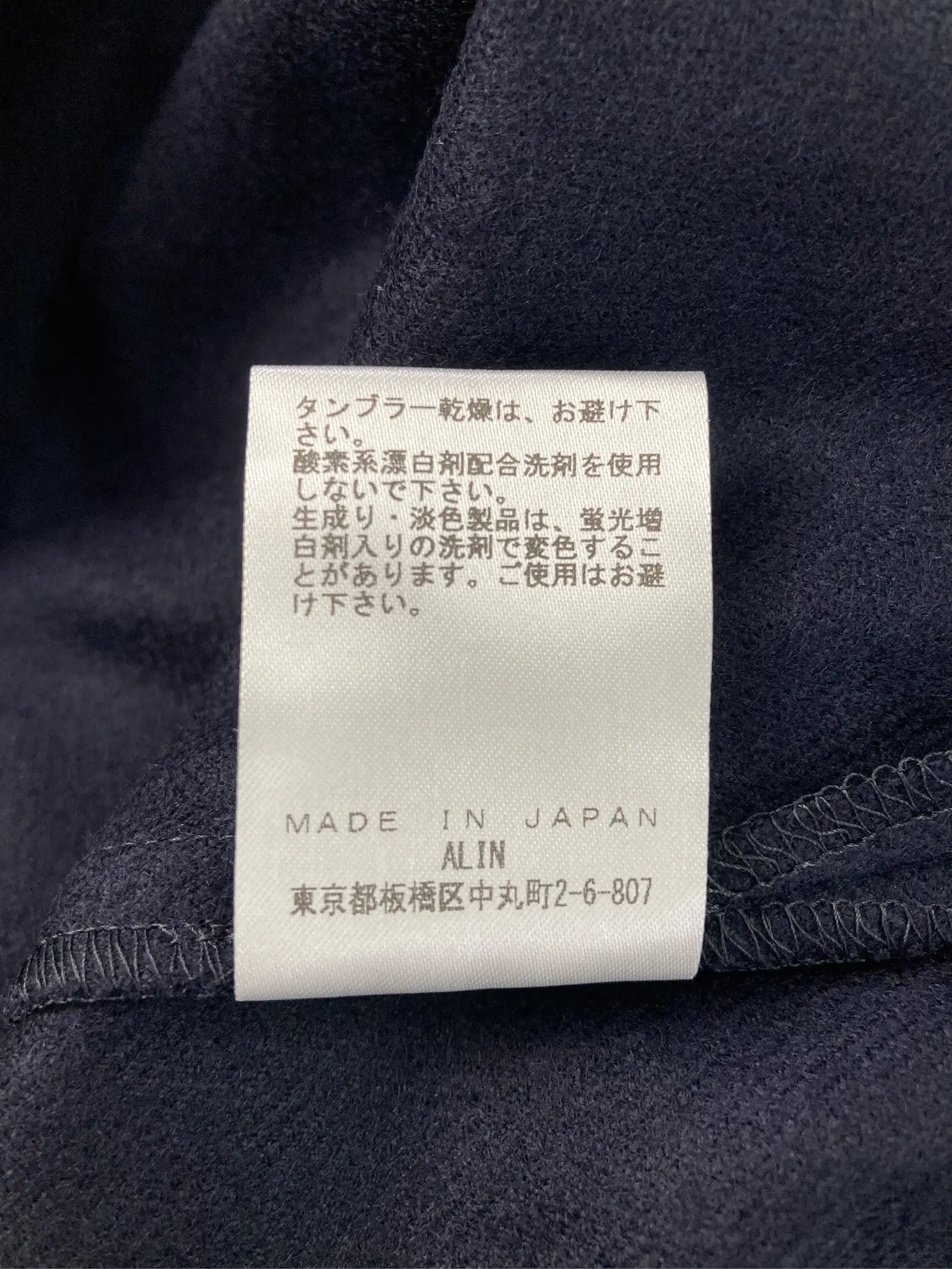 https://r2-worker.digdig.jp/product/bc600c1c-0ad4-435e-8ea3-55a036be7df2/afea9b57-6068-4aa0-ae93-0e993d7e70cd