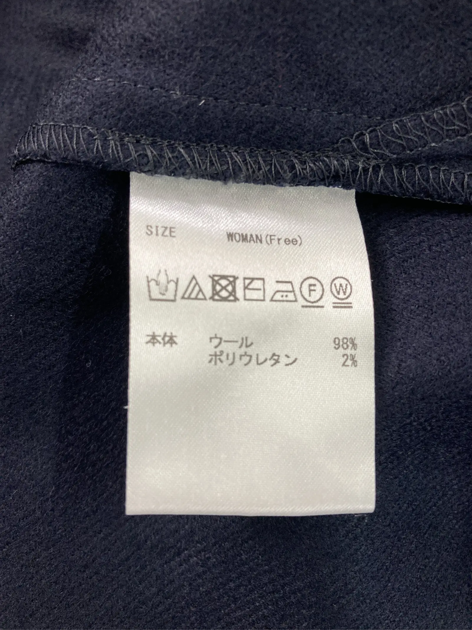 https://r2-worker.digdig.jp/product/bc600c1c-0ad4-435e-8ea3-55a036be7df2/e5cc0459-f82a-487a-8d70-2cd5f4492300