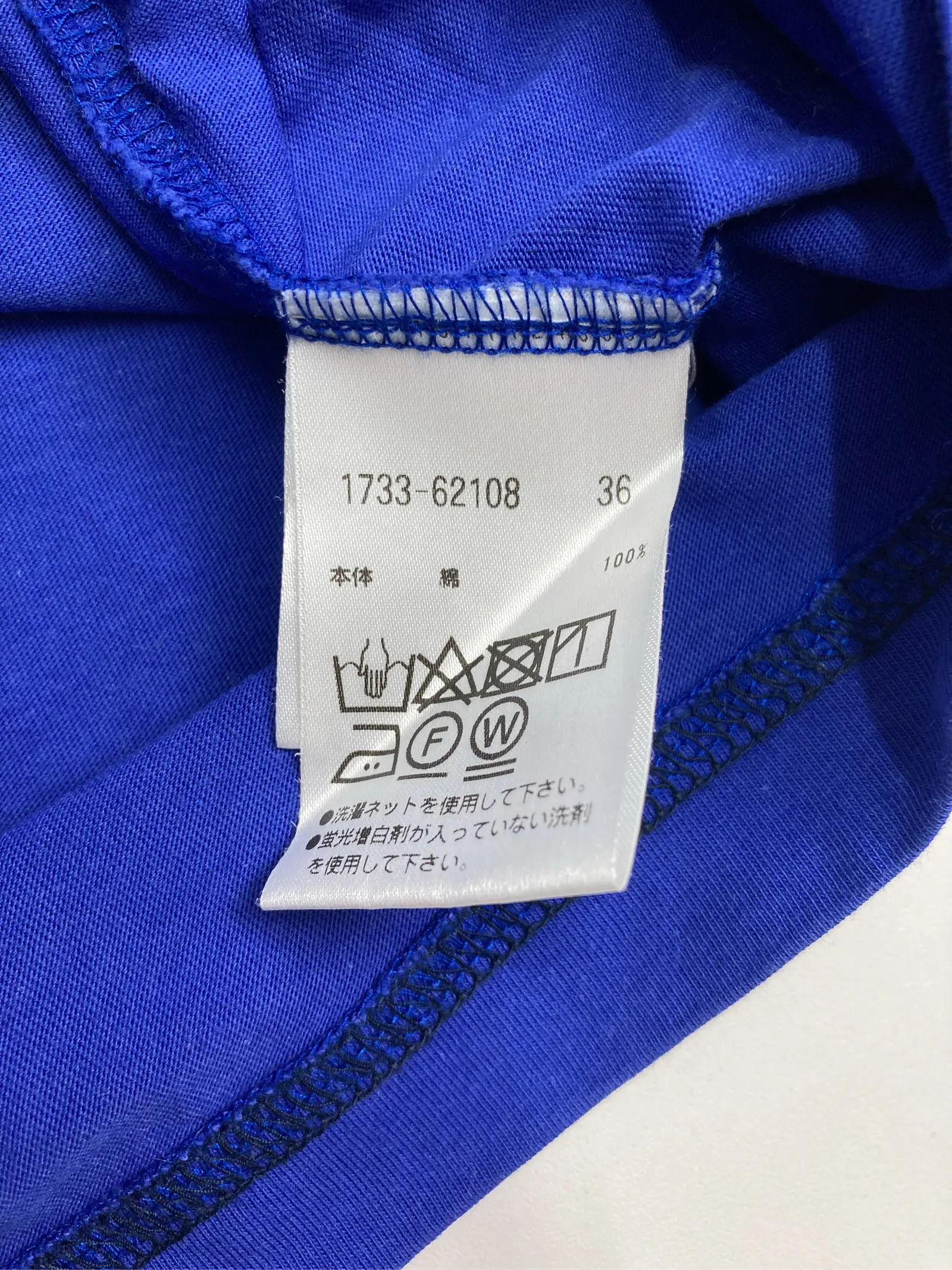https://r2-worker.digdig.jp/product/bc625251-d55e-448b-9326-86fa53e5a355/1fa55b97-551b-49c0-889d-947d0e1cab1b