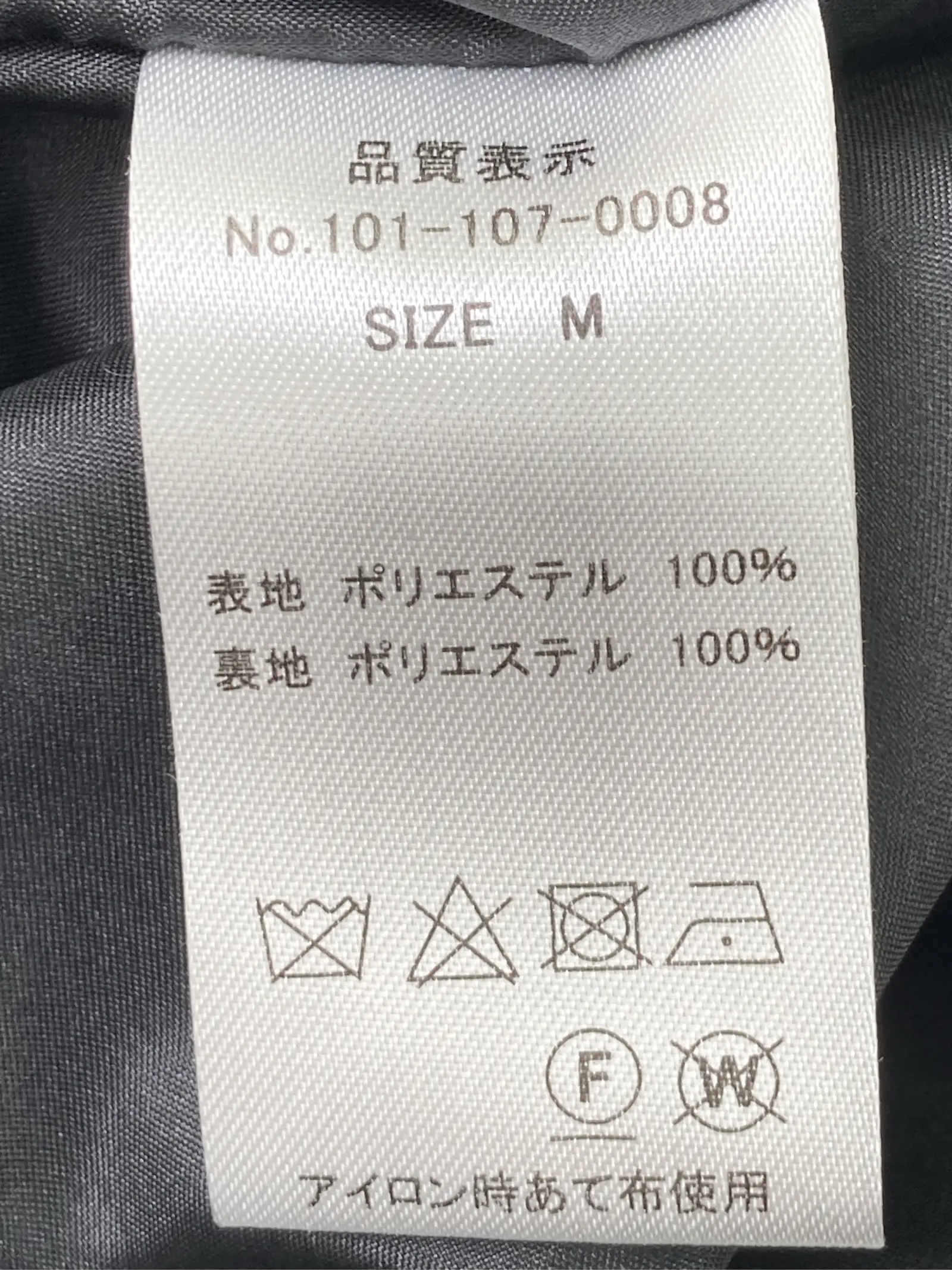 https://r2-worker.digdig.jp/product/bc6410c4-ce02-4e37-b47d-69a714b9476d/705ae598-9437-49c5-bb58-1d03cd8e2433