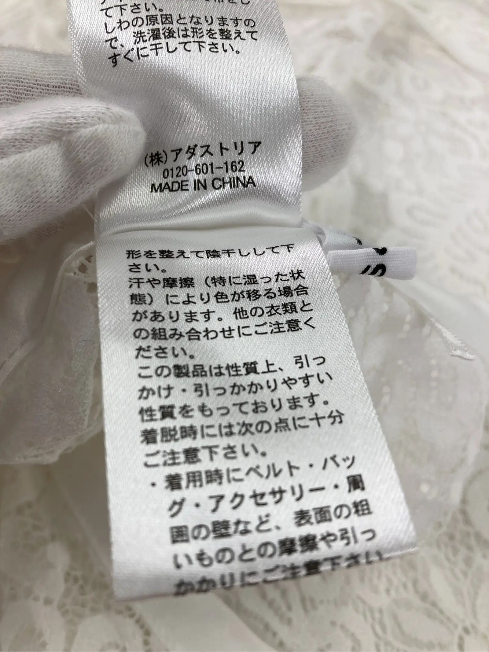 https://r2-worker.digdig.jp/product/bc652f27-f871-42b4-b437-9c78844f6730/002133a8-cd5c-434c-adc6-7f28b958074d