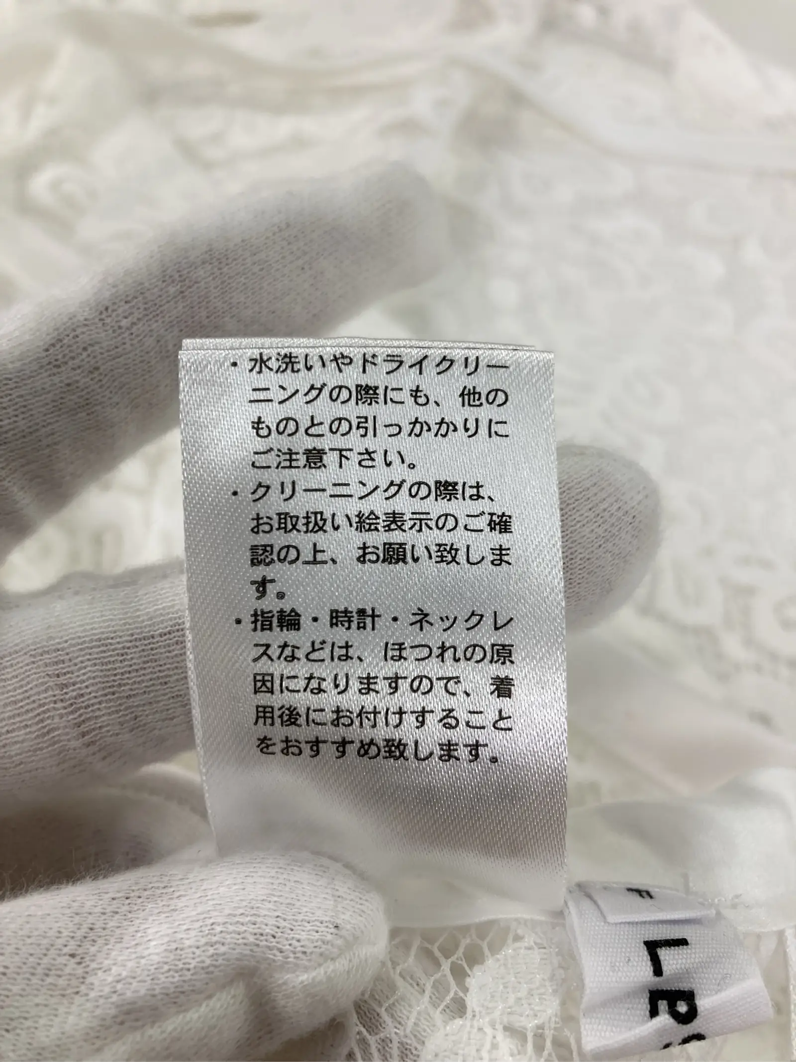 https://r2-worker.digdig.jp/product/bc652f27-f871-42b4-b437-9c78844f6730/2491ee4c-5c19-45fc-9c39-2cf7a493de37