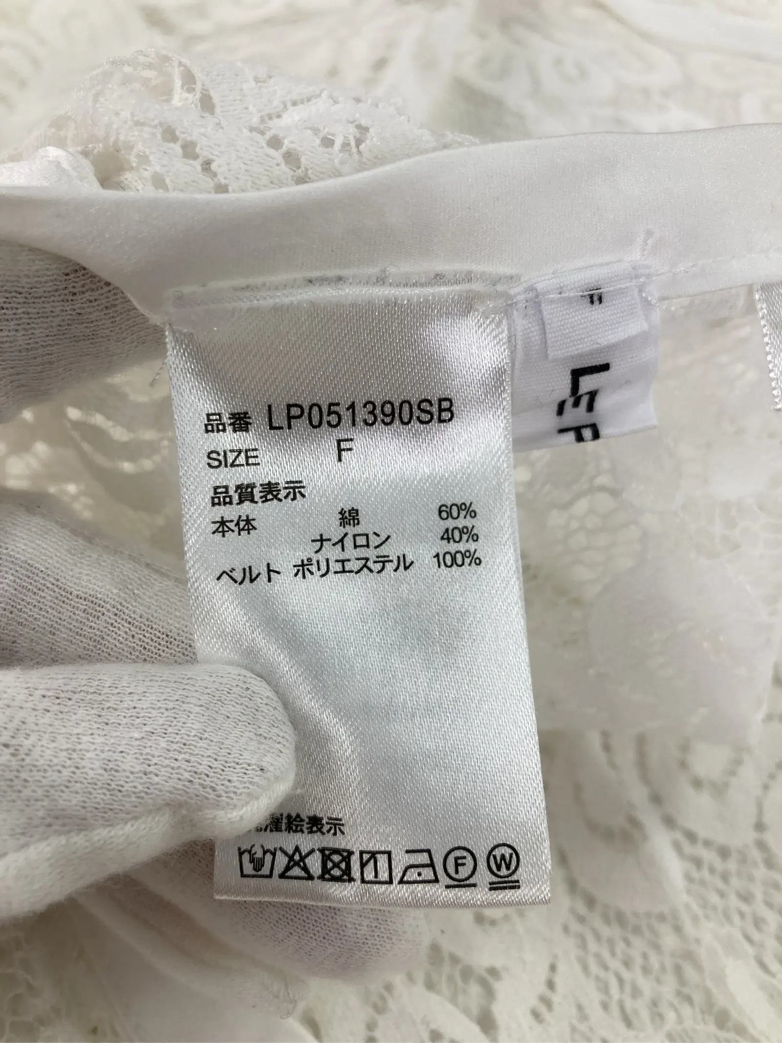 https://r2-worker.digdig.jp/product/bc652f27-f871-42b4-b437-9c78844f6730/3e3d3c95-089c-4ab8-a8f2-7f7284468f3f