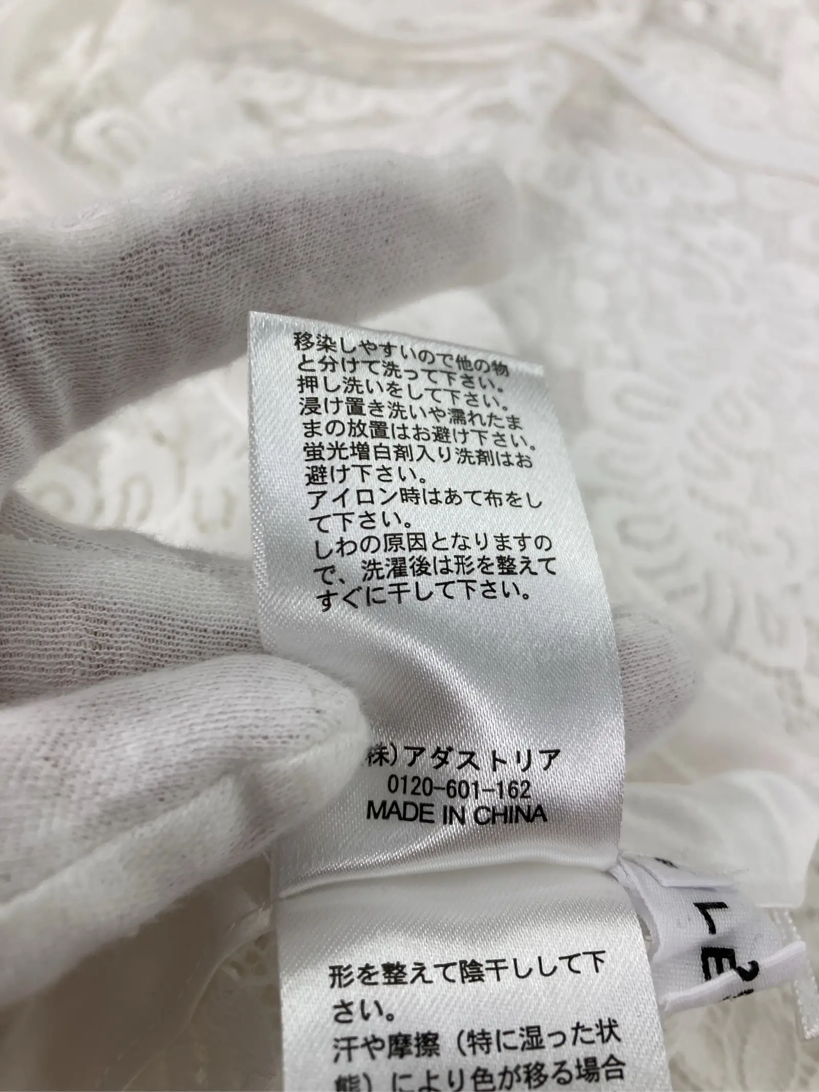 https://r2-worker.digdig.jp/product/bc652f27-f871-42b4-b437-9c78844f6730/994c9626-606d-466d-8eeb-04bfcf18a613