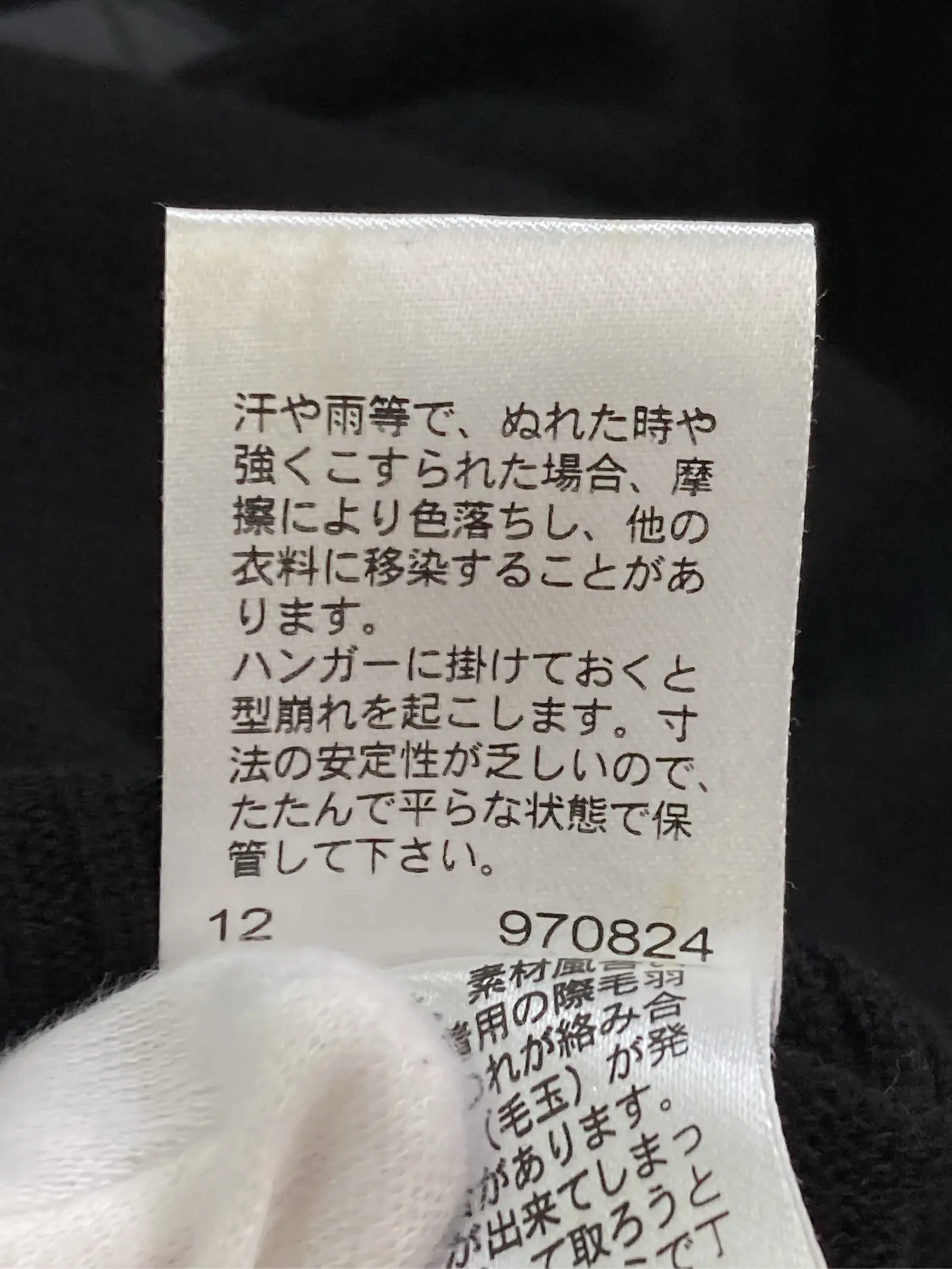 https://r2-worker.digdig.jp/product/bc658b0a-8464-4ad4-8fab-ecc79dba6445/0b24a64a-c5dd-4f9f-bd22-1f3bcc095828