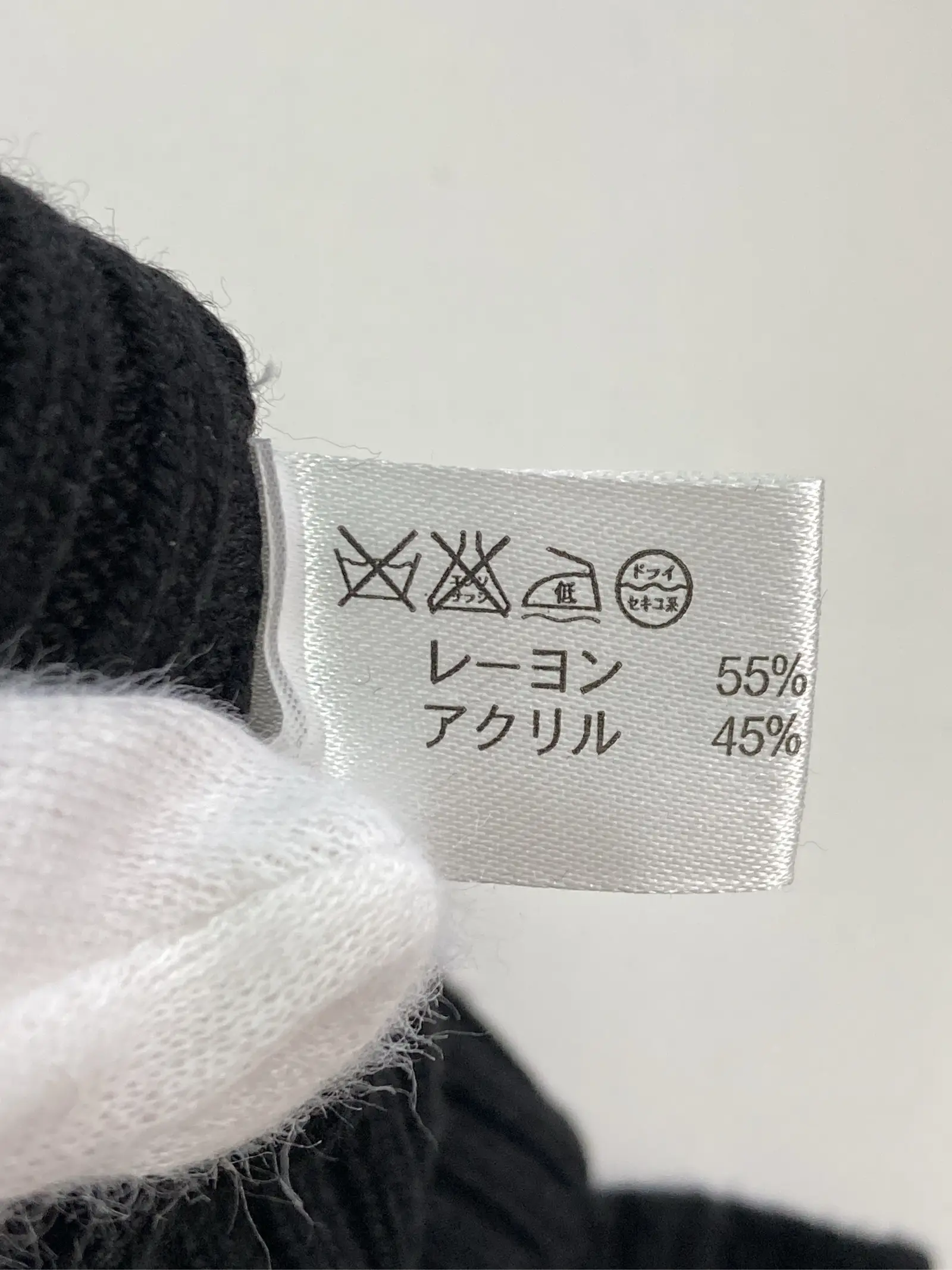 https://r2-worker.digdig.jp/product/bc658b0a-8464-4ad4-8fab-ecc79dba6445/22f4c38f-1306-4788-80ca-870b1b990adc