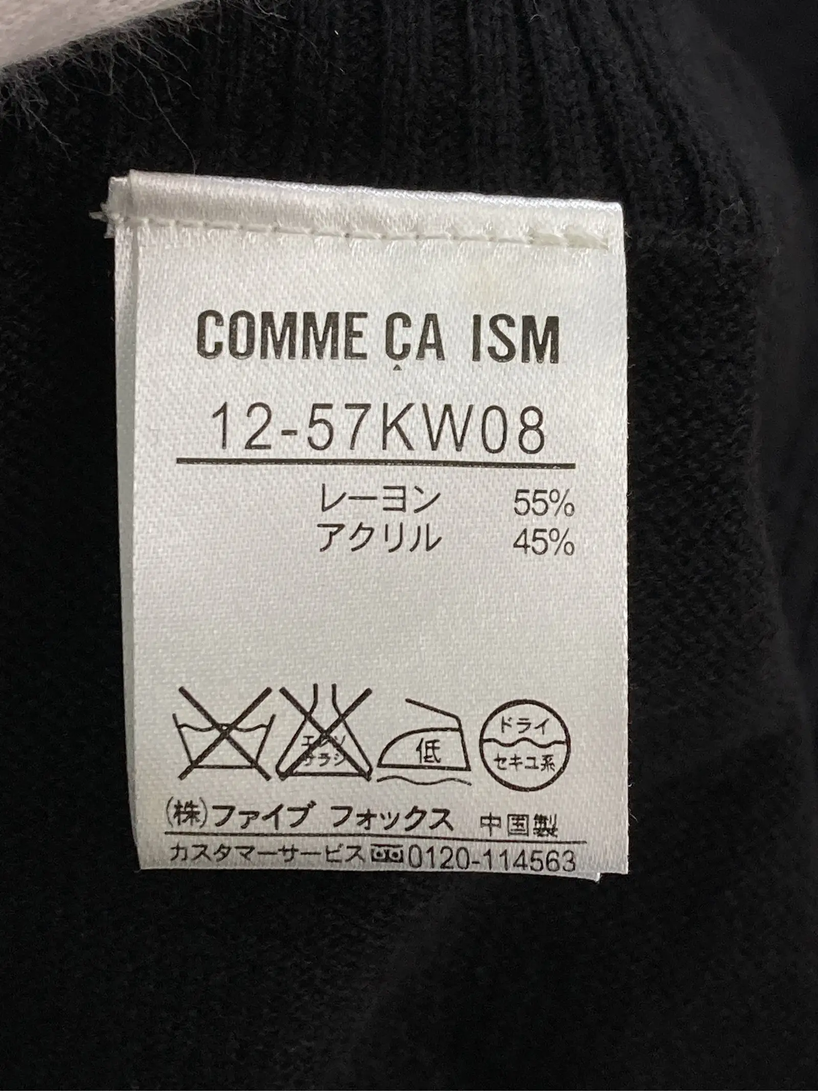 https://r2-worker.digdig.jp/product/bc658b0a-8464-4ad4-8fab-ecc79dba6445/ea443767-6780-473e-a4e6-b3229b7213b3