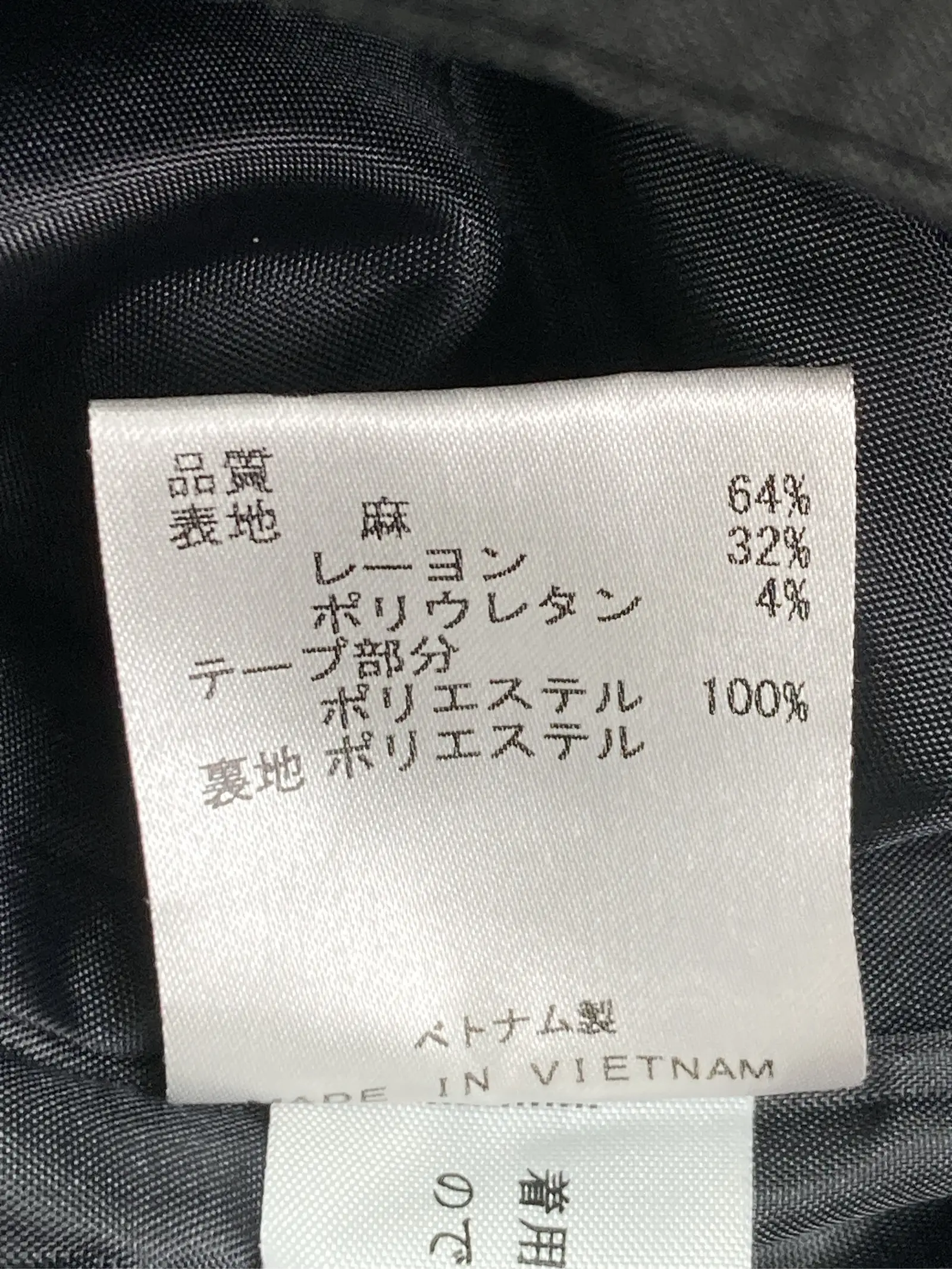 https://r2-worker.digdig.jp/product/bc6808c5-b711-49fd-ad0f-24aee96c0edc/5709c2c4-0785-46c7-9cb8-14e42973af91