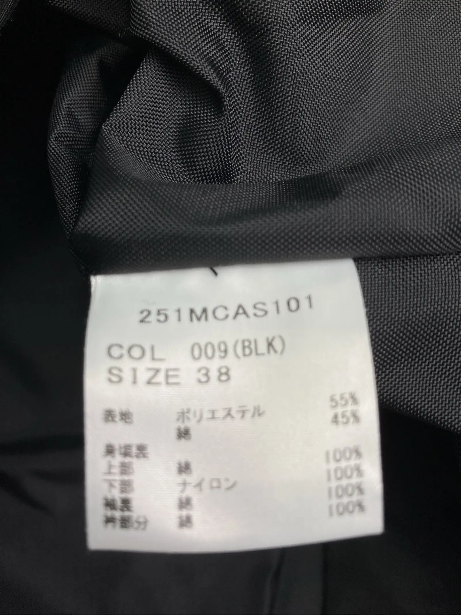 https://r2-worker.digdig.jp/product/bc6880dd-7840-4467-bb30-e6847cb4cbfc/0d38d9c4-6f53-453a-8494-c554b450473b