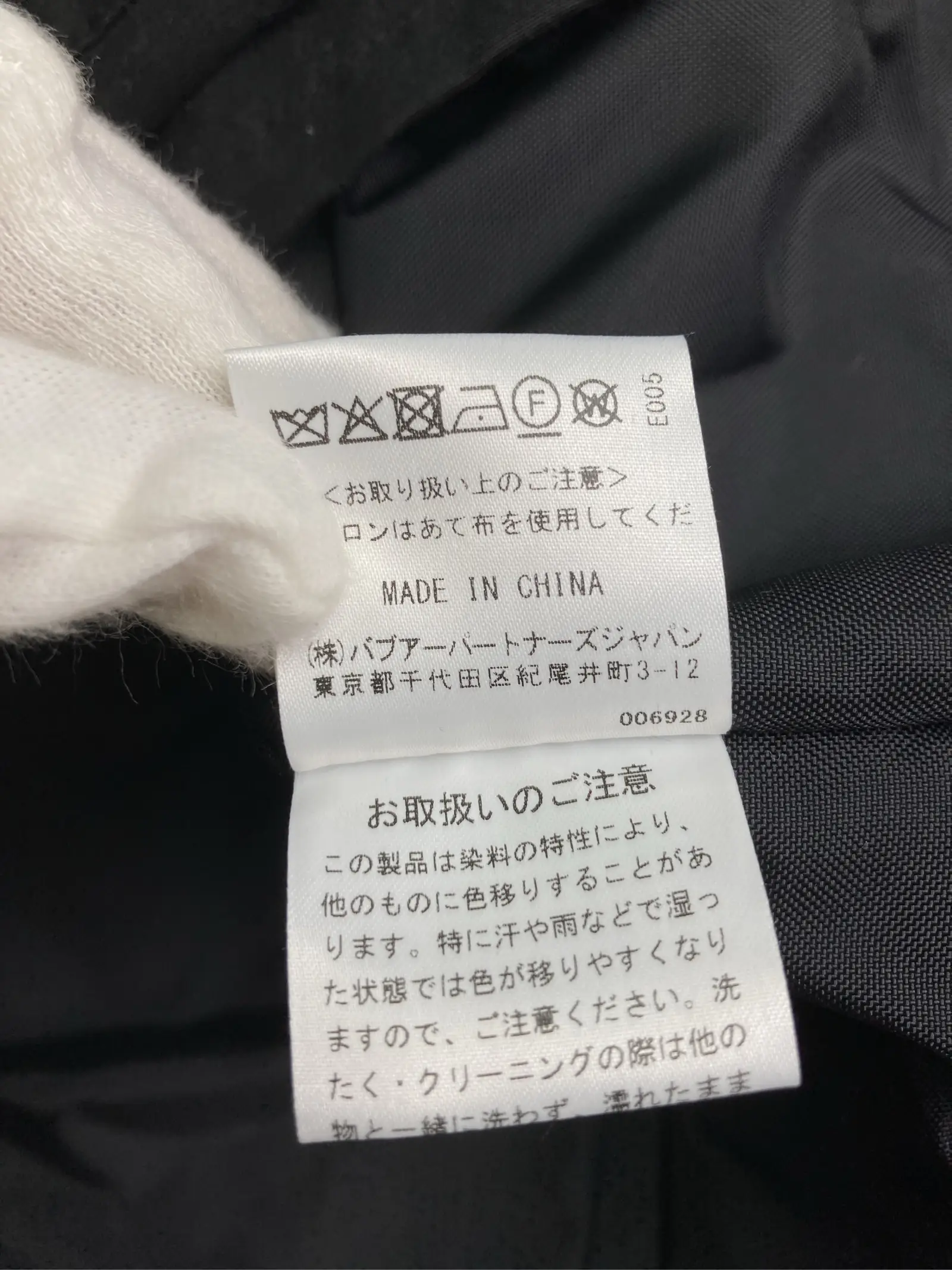 https://r2-worker.digdig.jp/product/bc6880dd-7840-4467-bb30-e6847cb4cbfc/d118176d-4a9e-4872-aece-7496977b297e