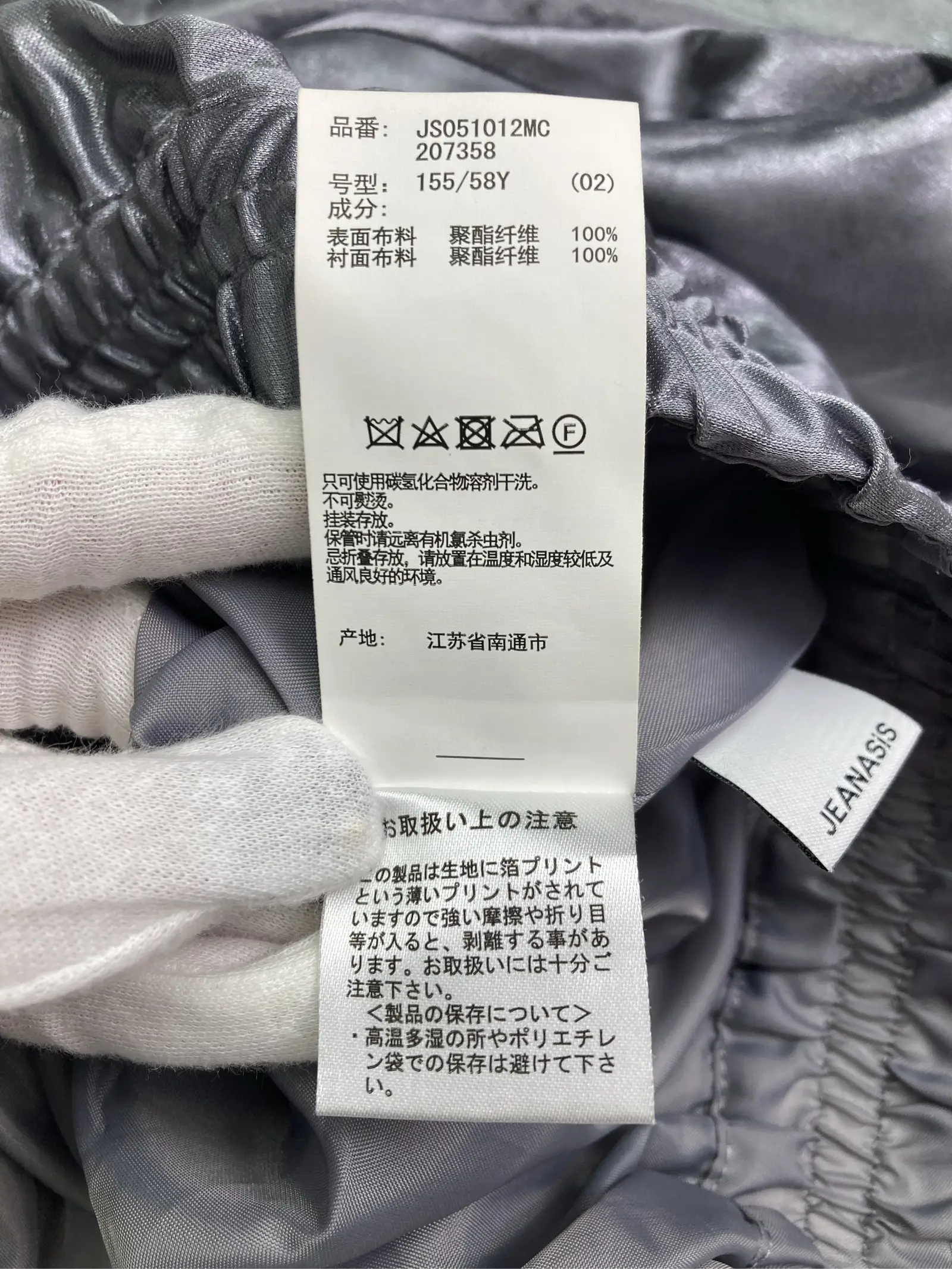 https://r2-worker.digdig.jp/product/bc68e0a4-bfb2-432c-8f42-7aba54921795/5052d7f2-b51b-44e2-8a24-ae8e05fbd171