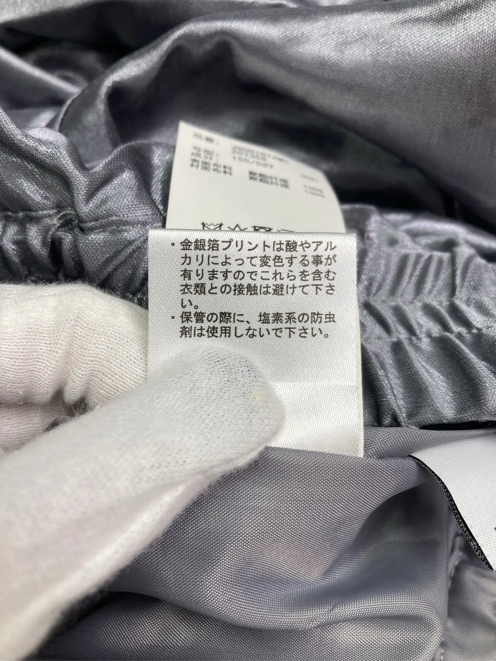 https://r2-worker.digdig.jp/product/bc68e0a4-bfb2-432c-8f42-7aba54921795/f259245b-f80c-4fa4-b8a4-2542c7cf19ab