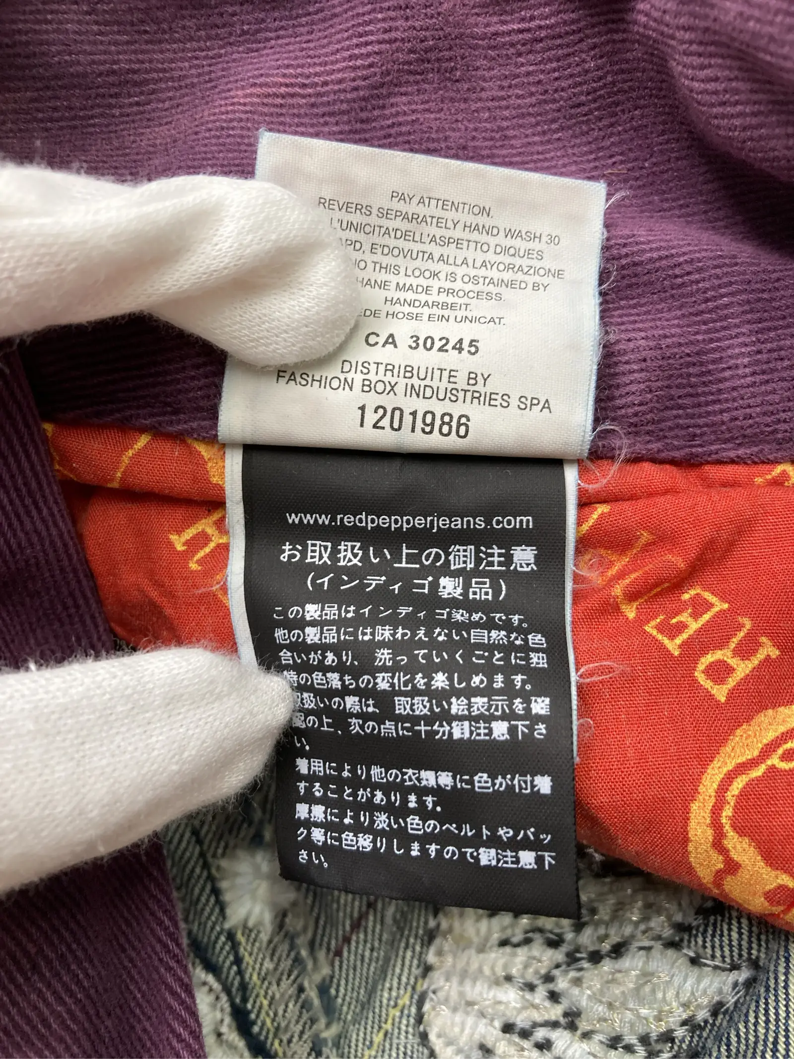 https://r2-worker.digdig.jp/product/bc68f486-63af-48fc-8a72-68bbdc23ed0e/1bef1851-b0fe-449b-867a-f81b2b8eb57f